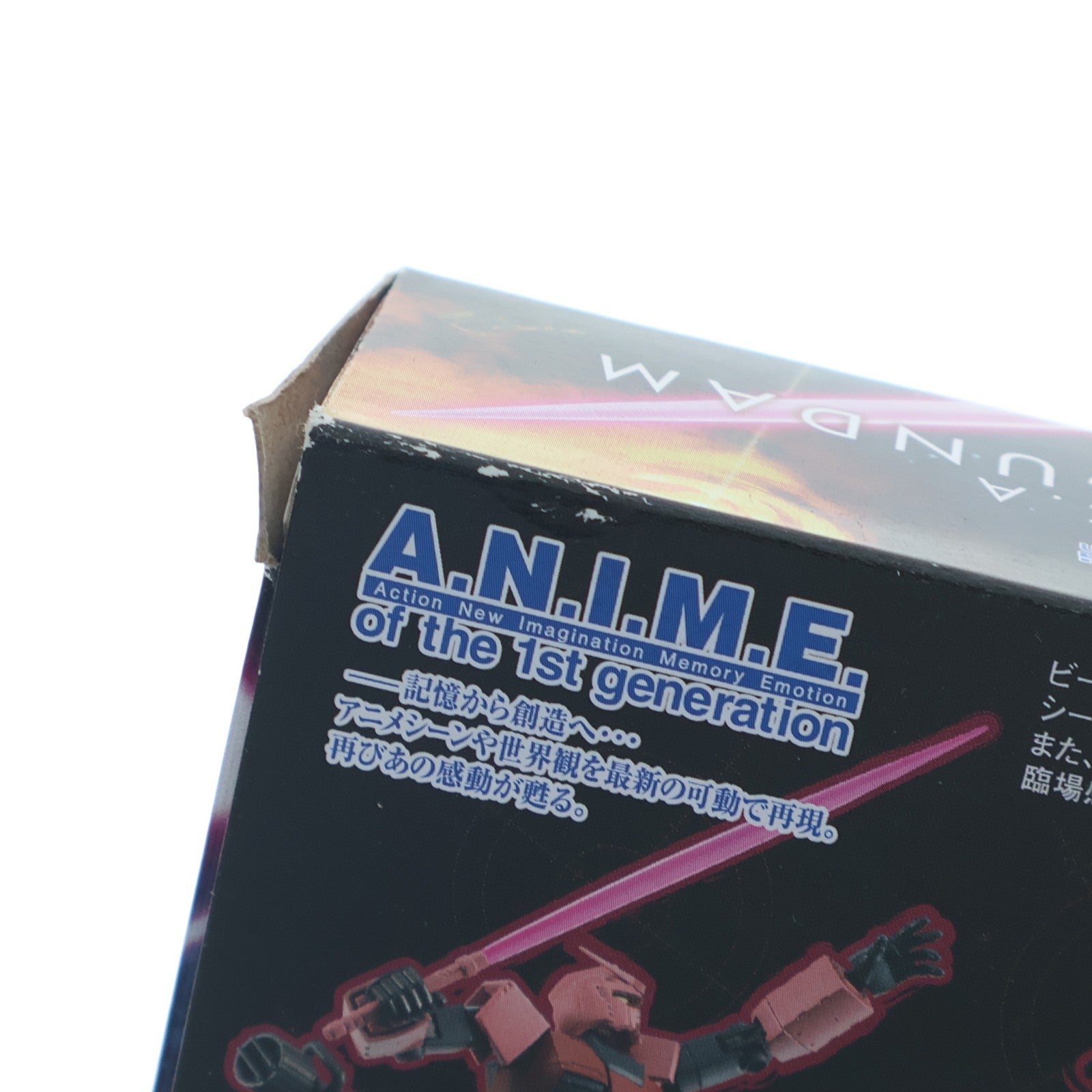 【中古即納】[FIG] ROBOT魂(SIDE MS) RX-78/C.A キャスバル専用ガンダム ver. A.N.I.M.E. 機動戦士ガンダム ギレンの野望 完成品 可動フィギュア TAMASHII NATION 2020 開催記念商品 バンダイスピリッツ(20201106)