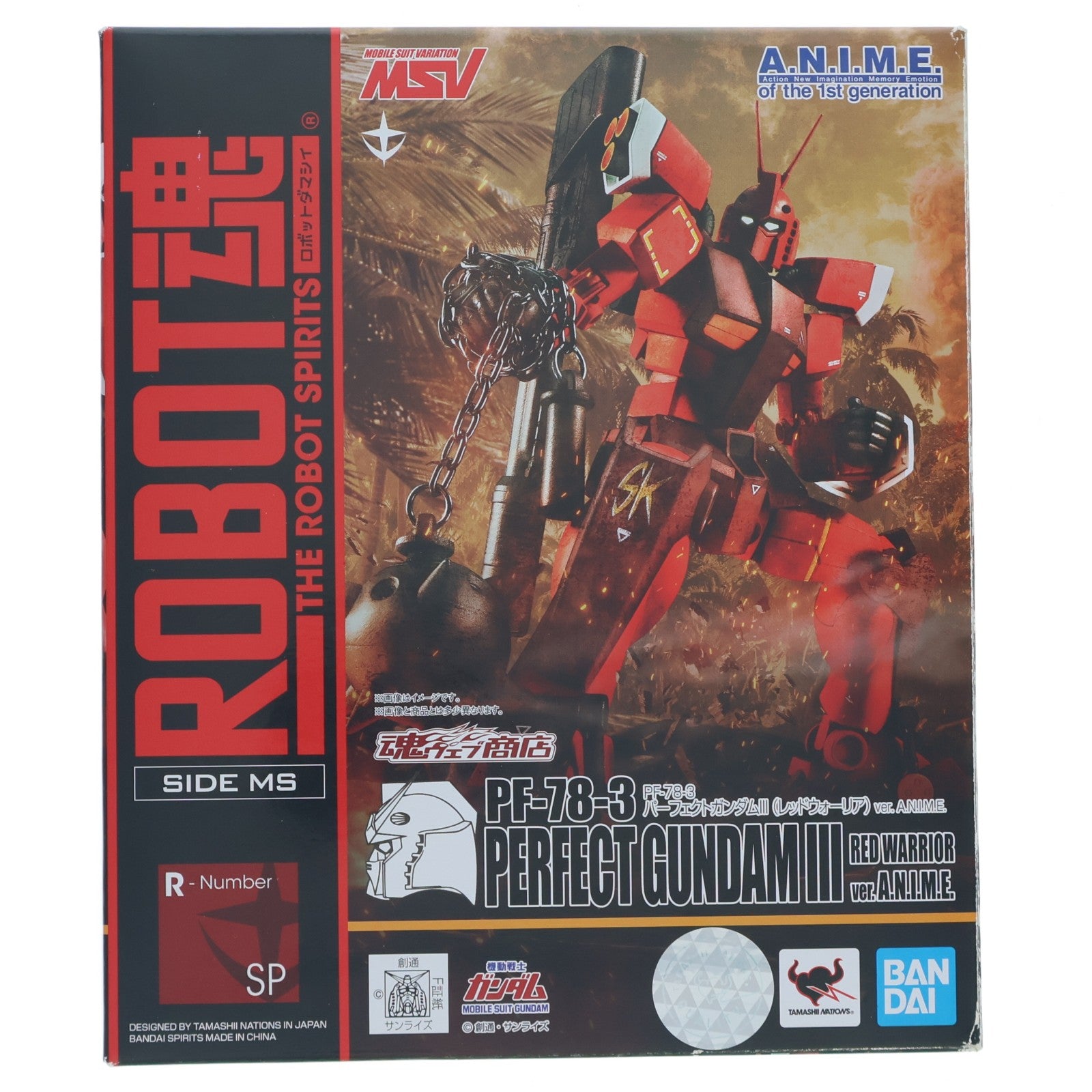 【中古即納】[FIG] 魂ウェブ商店限定 ROBOT魂(SIDE MS) PF-78-3 パーフェクトガンダムIII(レッドウォーリア)ver. A.N.I.M.E. 機動戦士ガンダム 完成品 可動フィギュア バンダイスピリッツ(20211031)