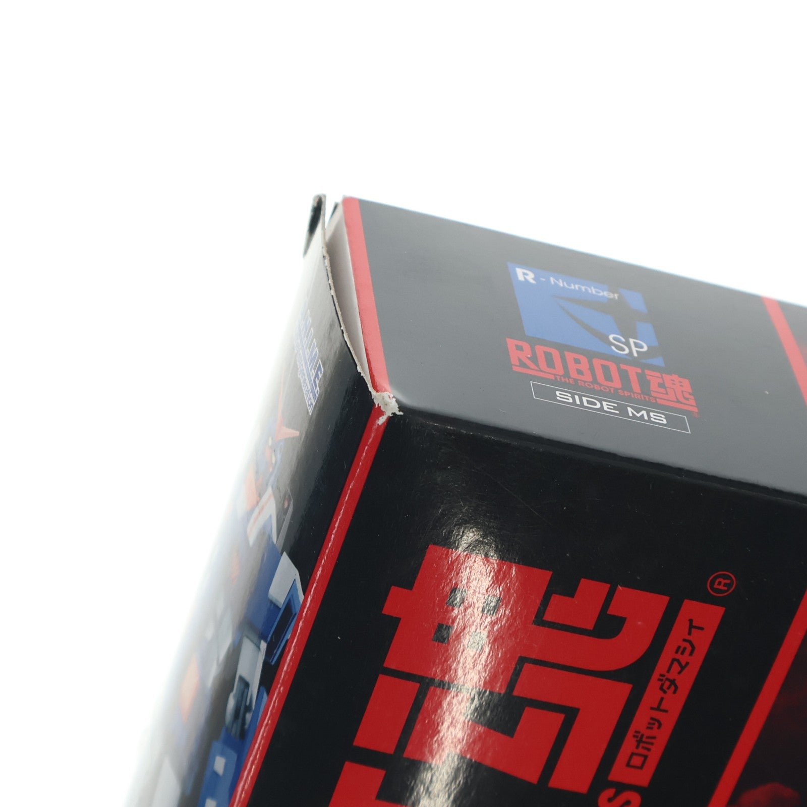 【中古即納】[FIG] 魂ウェブ商店限定 ROBOT魂(SIDE MS) FA-78-1 パーフェクトガンダムII(フルアーマータイプ) ver. A.N.I.M.E. 機動戦士ガンダム 完成品 可動フィギュア バンダイスピリッツ(20200531)