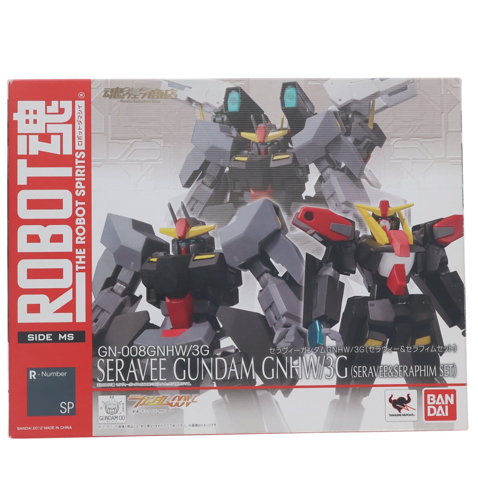 【中古即納】[FIG] 魂ウェブ商店限定 ROBOT魂(SIDE MS) セラヴィーガンダムGNHW/3G(セラヴィー&セラフィムセット) 機動戦士ガンダム00V(ダブルオーブイ) 完成品 可動フィギュア バンダイ(20120330)
