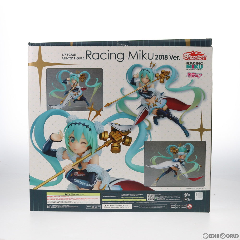 【中古即納】[FIG] レーシングミク 2018Ver. 初音ミク GTプロジェクト 1/7 完成品 フィギュア グッドスマイルレーシング(20200612)