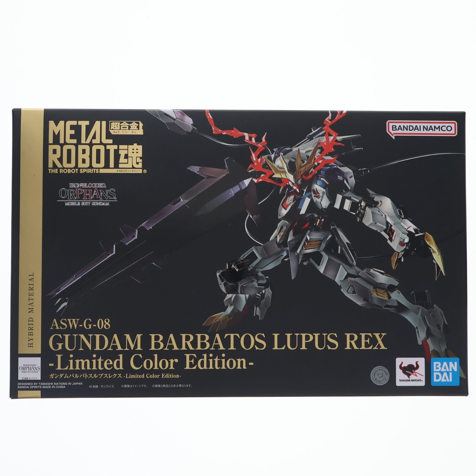 【中古即納】[FIG] METAL ROBOT魂(SIDE MS) ガンダムバルバトスルプスレクス -Limited Color Edition- 機動戦士ガンダム 鉄血のオルフェンズ 完成品 可動フィギュア TAMASHII NATIONS STORE ONLINE限定 バンダイスピリッツ(20230916)