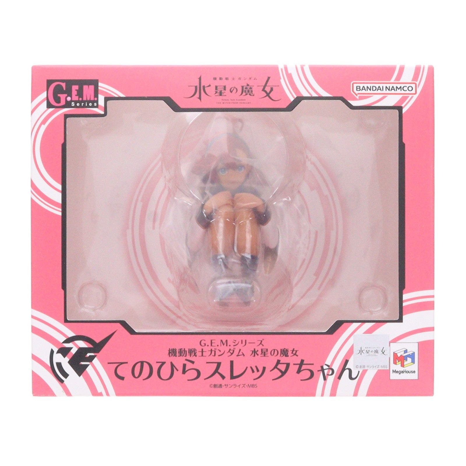 【中古即納】[FIG] G.E.M.シリーズ てのひらスレッタちゃん 機動戦士ガンダム 水星の魔女 完成品 フィギュア メガハウス(20240529)