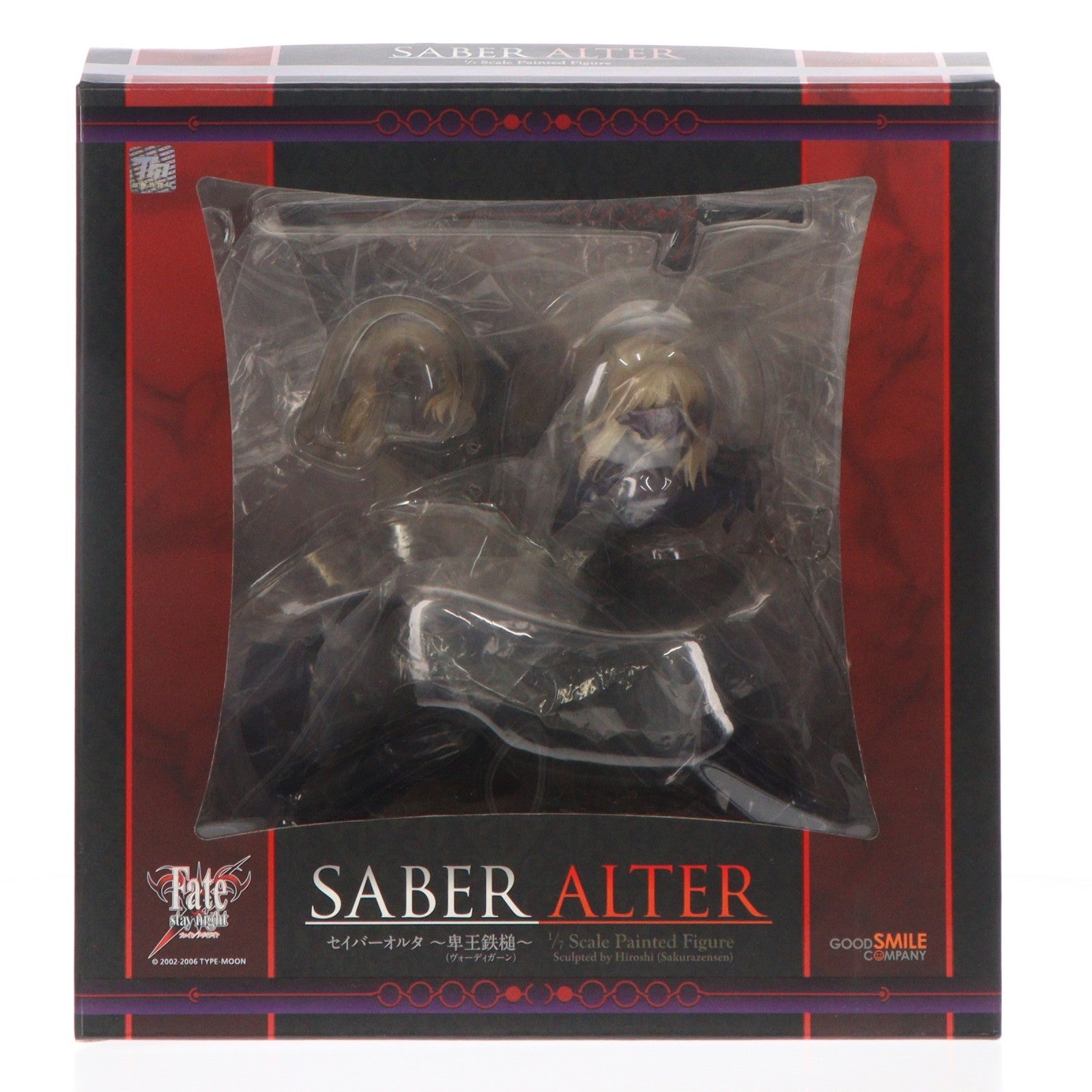 【中古即納】[FIG] セイバーオルタ～卑王鉄槌(ヴォーディガーン)～ Fate/stay night(フェイト/ステイナイト) 1/7 完成品 フィギュア グッドスマイルカンパニー(20110513)