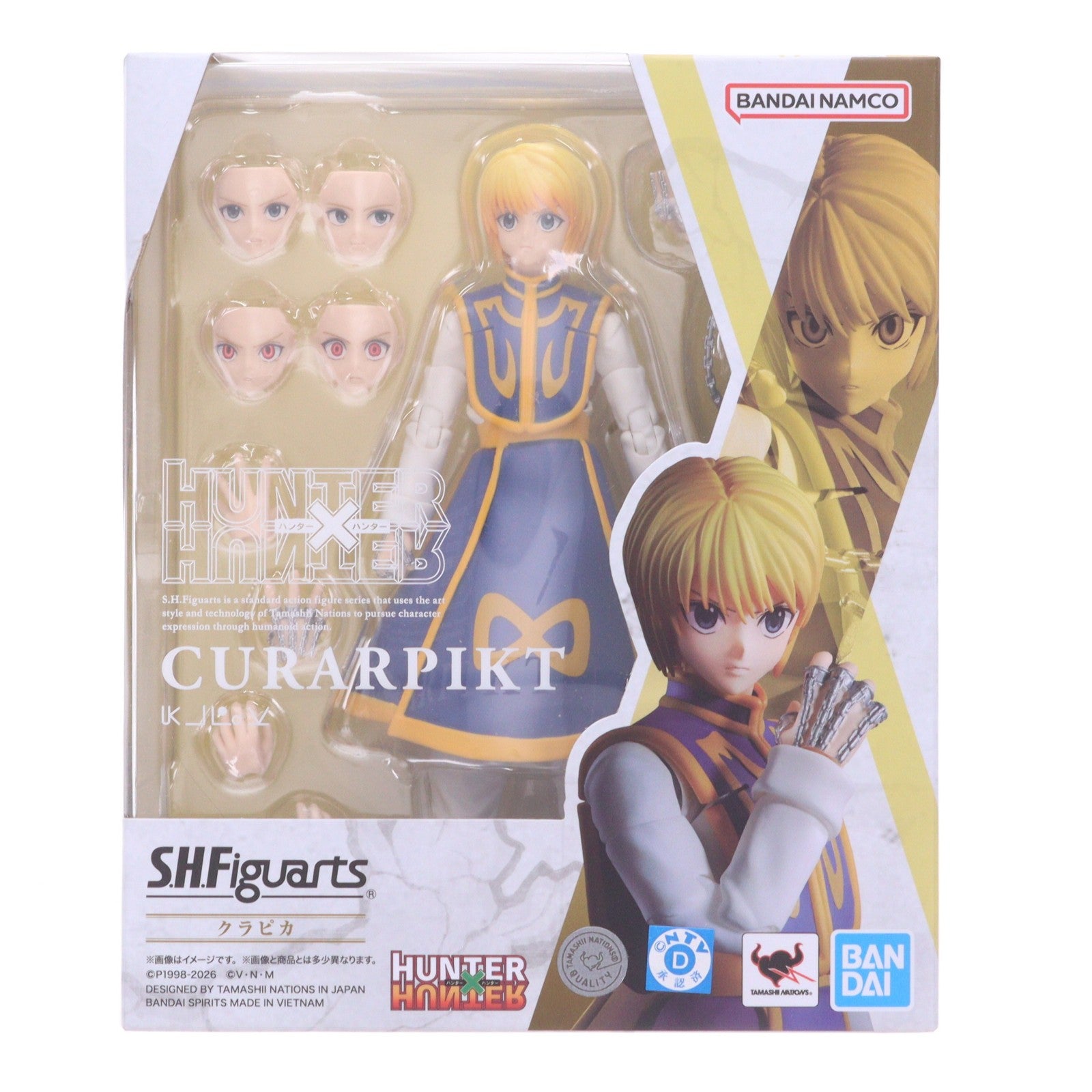 【中古即納】[FIG] S.H.Figuarts(フィギュアーツ) クラピカ HUNTER×HUNTER(ハンター×ハンター) 完成品 可動フィギュア バンダイスピリッツ(20260425)
