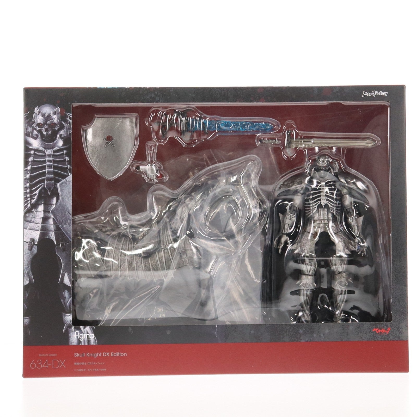 【中古即納】[FIG] figma(フィグマ) 634-DX 髑髏の騎士 DXエディション ベルセルク 完成品 可動フィギュア マックスファクトリー(20251129)