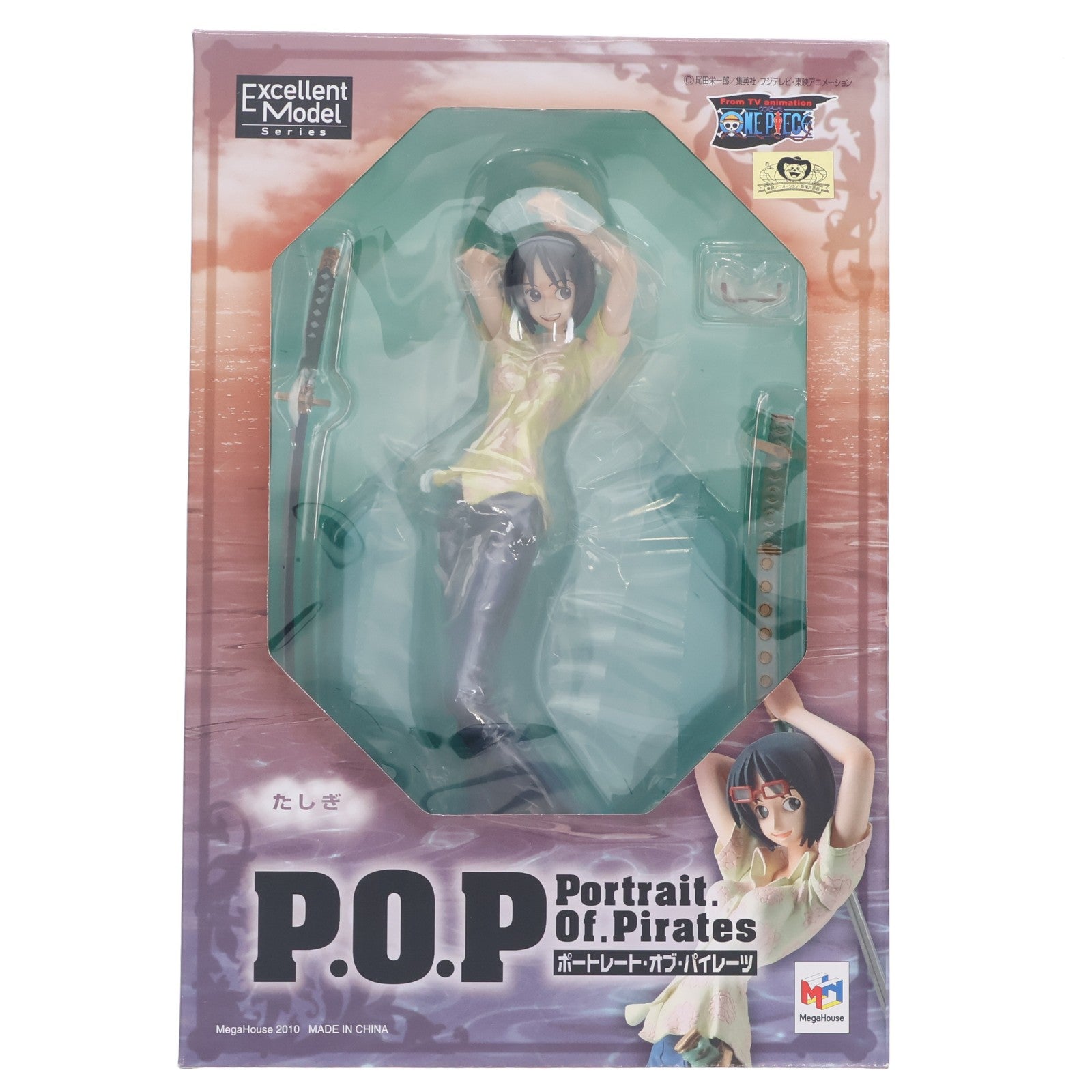 【中古即納】[FIG] Portrait.Of.Pirates P.O.P NEO-7 たしぎ ONE PIECE(ワンピース) 1/8 完成品 フィギュア メガハウス(20100701)