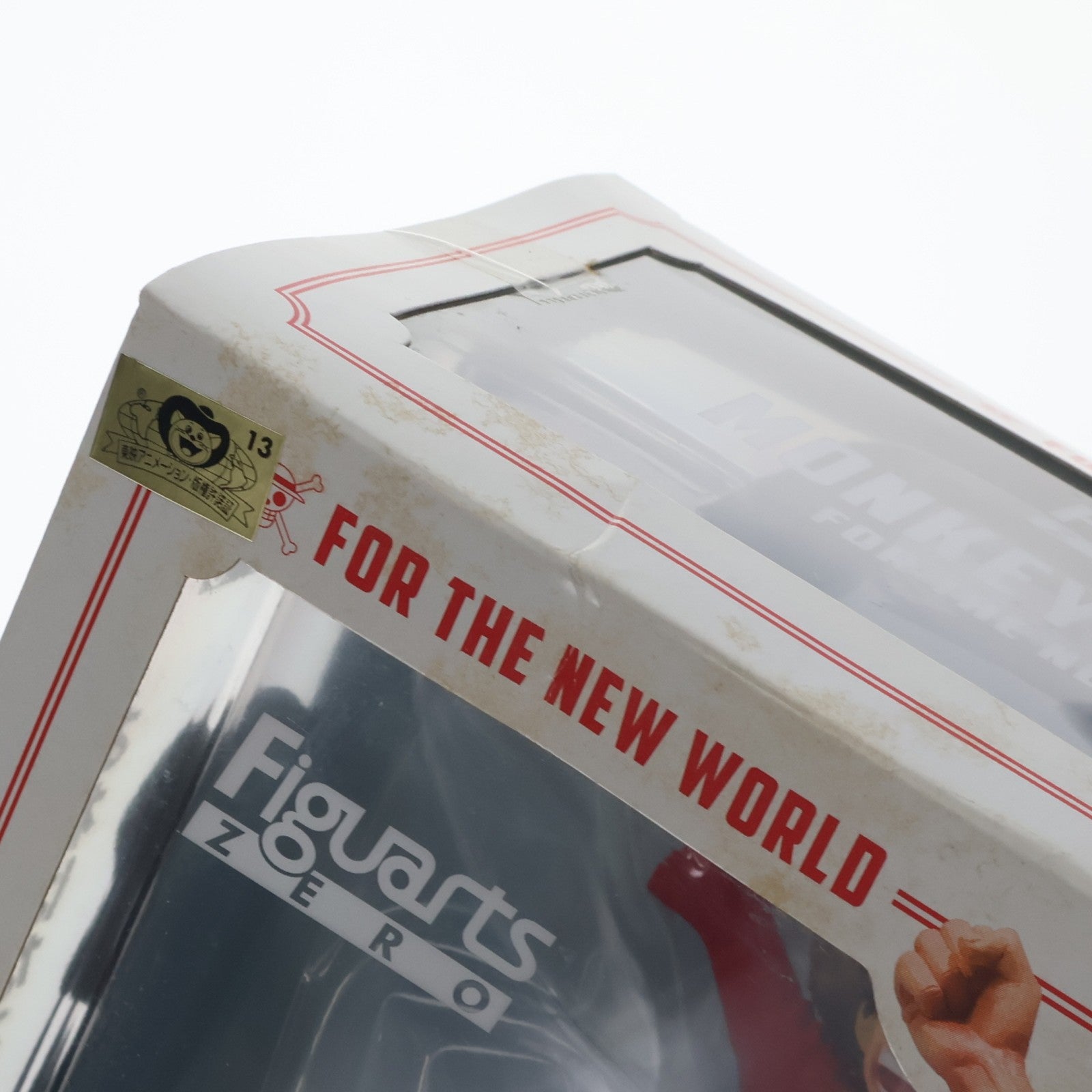 【中古即納】[FIG] (初回オビ付きパッケージ) フィギュアーツZERO モンキー・D・ルフィ(新世界Ver.) ONE PIECE(ワンピース) 完成品 フィギュア バンダイ(20110917)