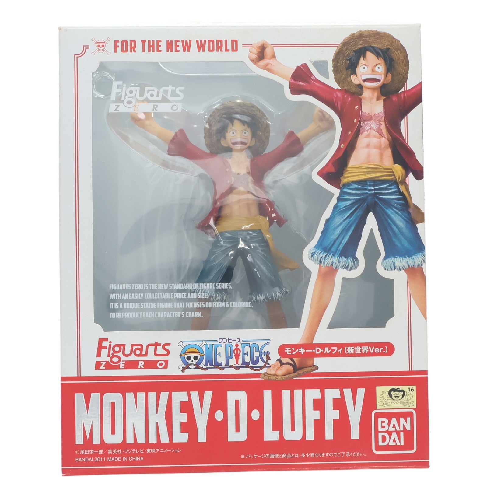 【中古即納】[FIG] (再販) フィギュアーツZERO モンキー・D・ルフィ(新世界Ver.) ONE PIECE(ワンピース) 完成品 フィギュア バンダイ(20140712)