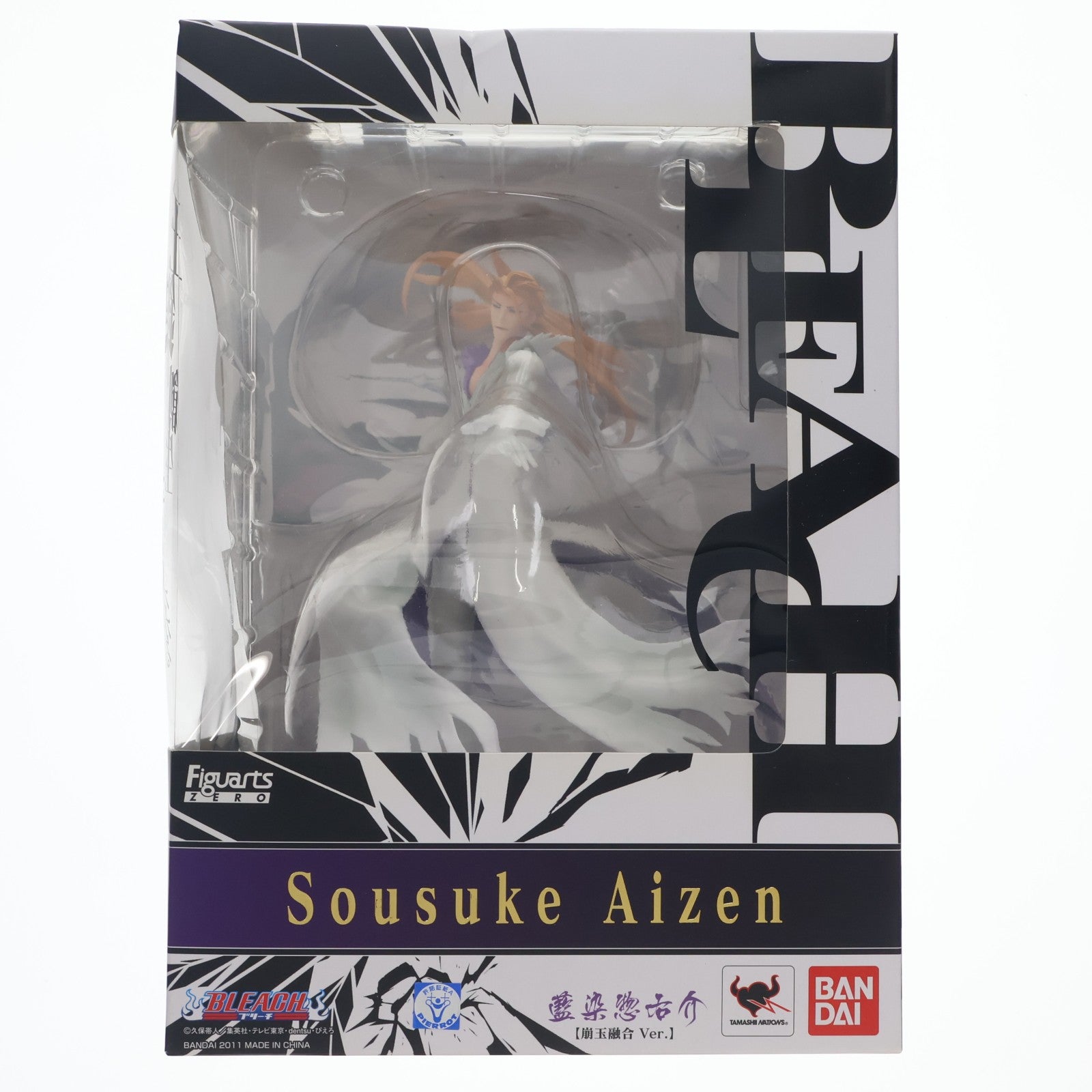 【中古即納】[FIG] フィギュアーツZERO 藍染惣右介(あいぜんそうすけ) 崩玉融合Ver.(ほうぎょくゆうごうVer.) BLEACH(ブリーチ) 完成品 フィギュア バンダイ(20111223)