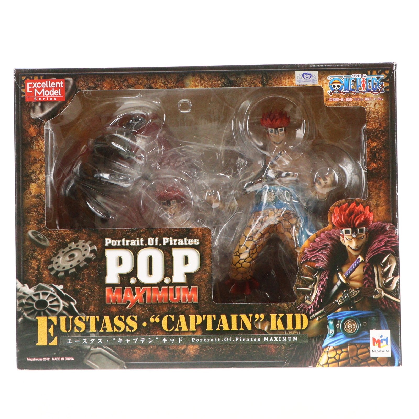 【中古即納】[FIG] Portrait.Of.Pirates P.O.P NEO-MAXIMUM ユースタス・キャプテンキッド ONE PIECE(ワンピース) 完成品 フィギュア メガハウス(20121229)