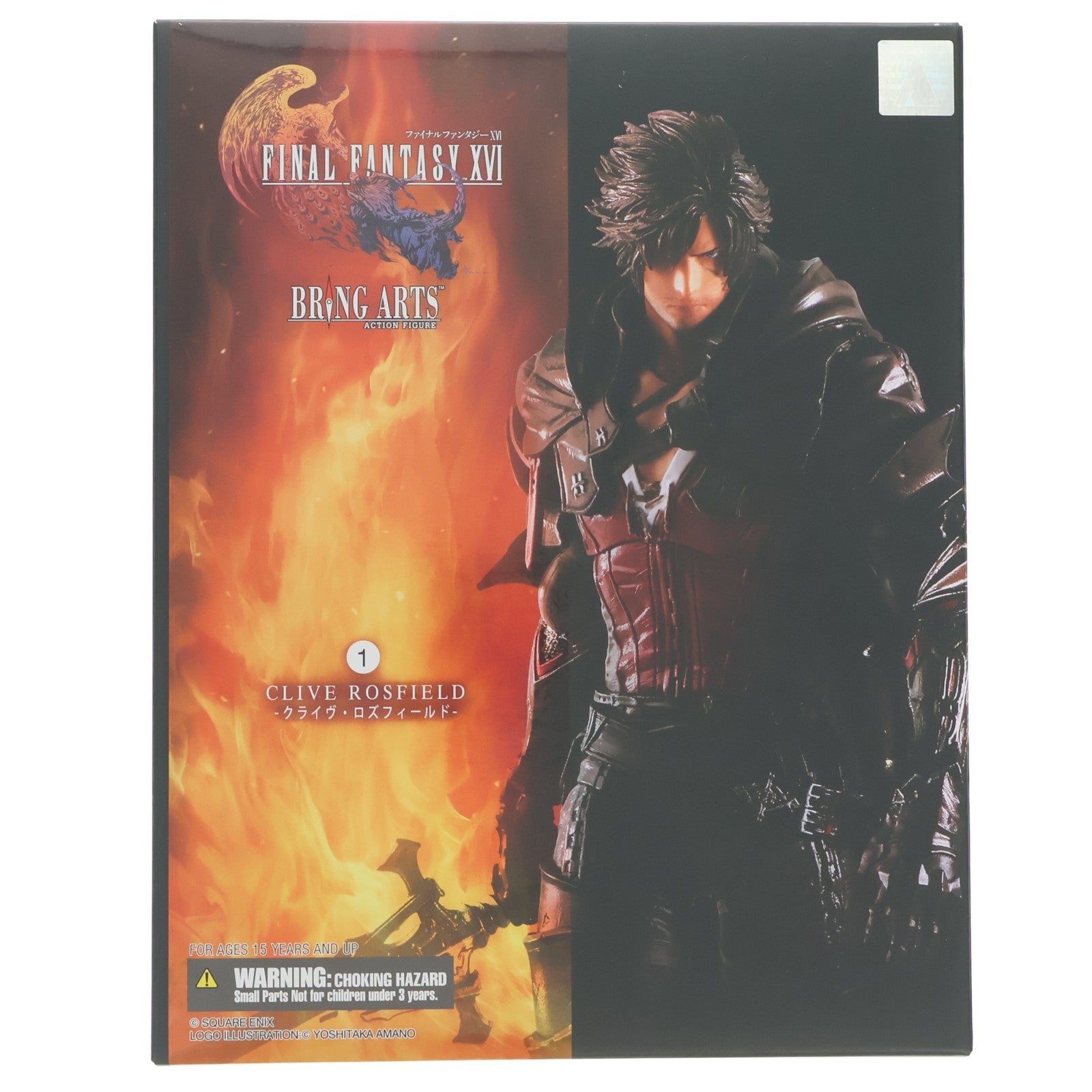 【中古即納】[FIG] BRING ARTS(ブリングアーツ) クライヴ・ロズフィールド FINAL FANTASY XVI(ファイナルファンタジー16) 完成品 可動フィギュア スクウェア・エニックス(20240331)