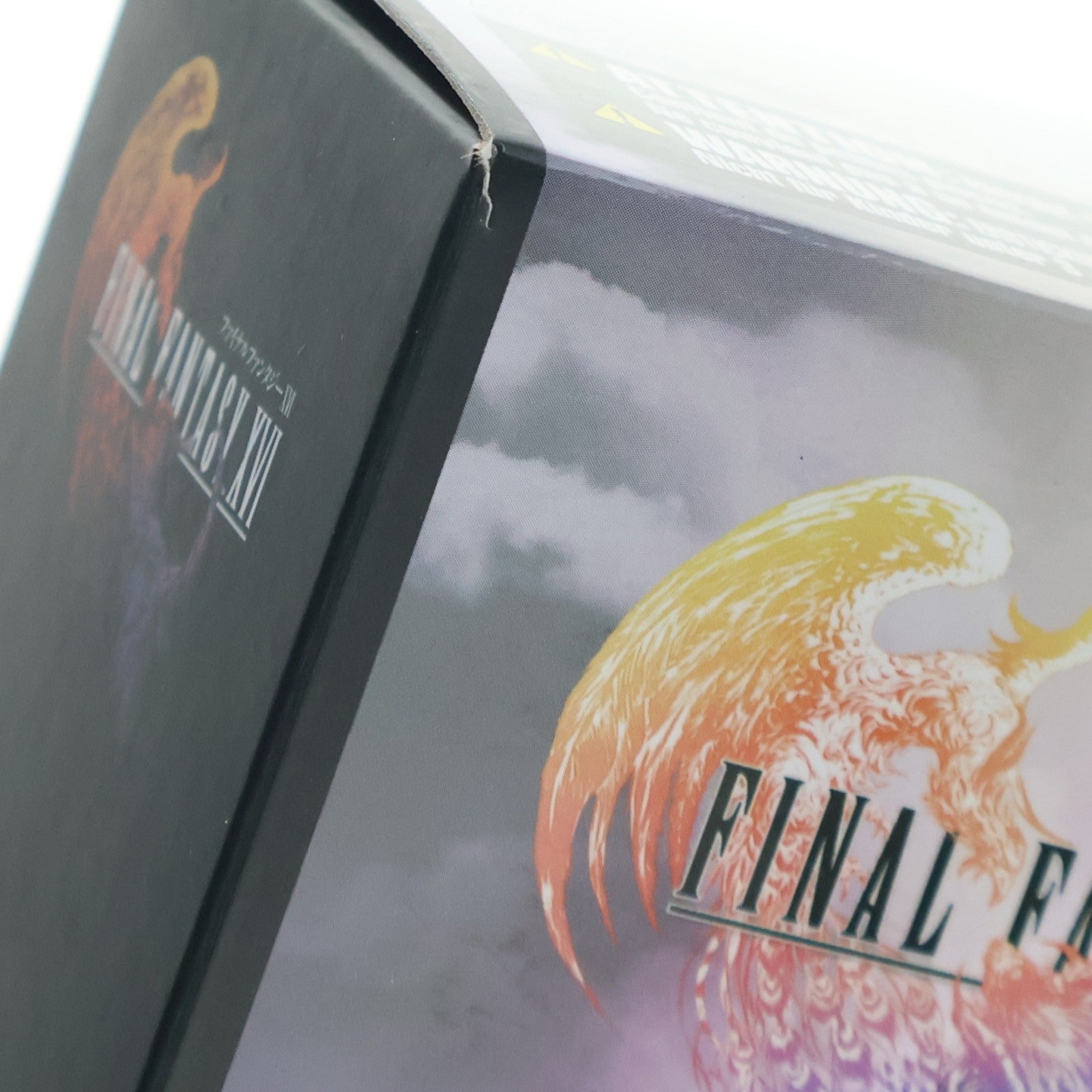 【中古即納】[FIG] BRING ARTS(ブリングアーツ) シドルファス・テラモーン FINAL FANTASY XVI(ファイナルファンタジー16) 完成品 可動フィギュア スクウェア・エニックス(20240526)