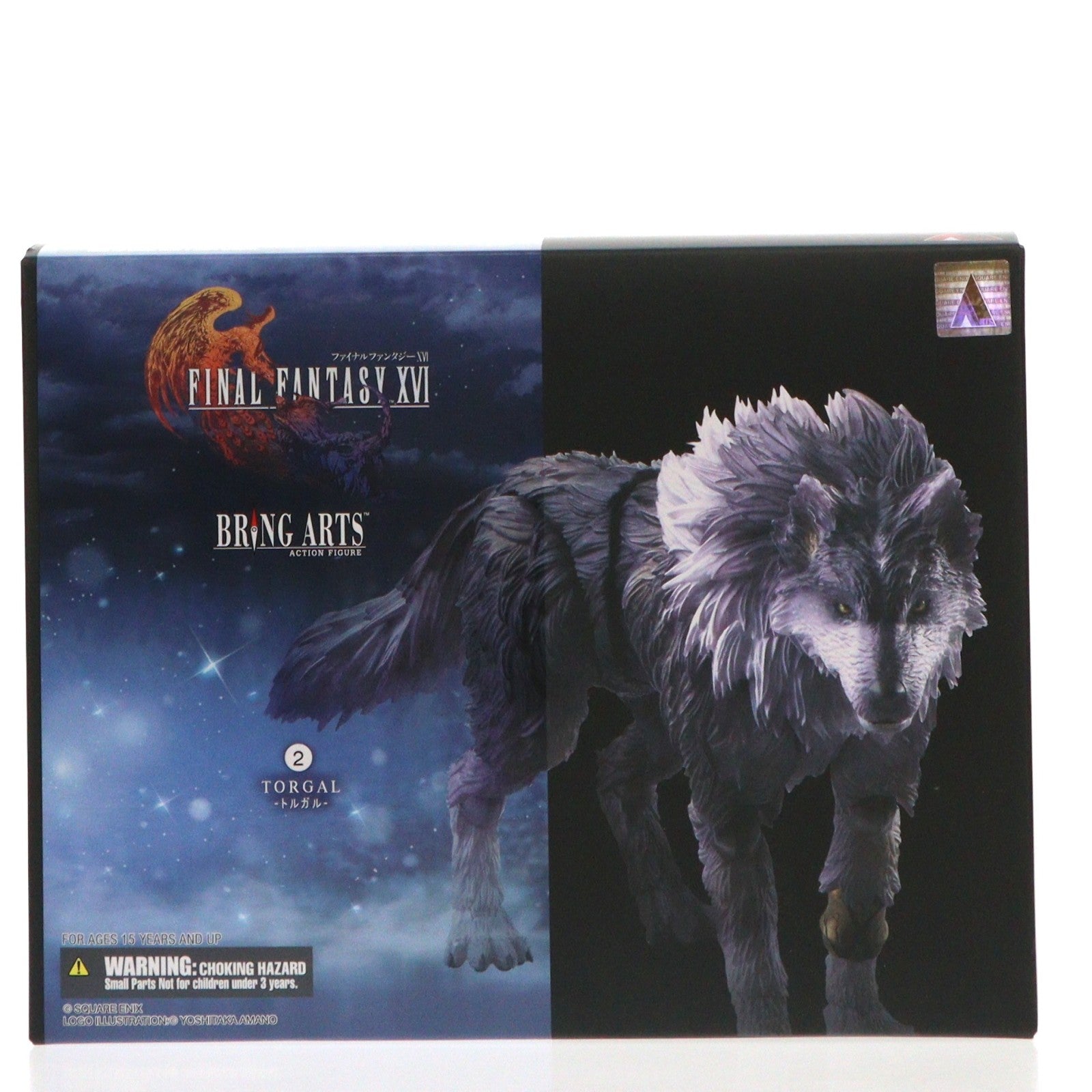【中古即納】[FIG] BRING ARTS(ブリングアーツ) トルガル FINAL FANTASY XVI(ファイナルファンタジー16) 完成品 可動フィギュア スクウェア・エニックス(20240426)