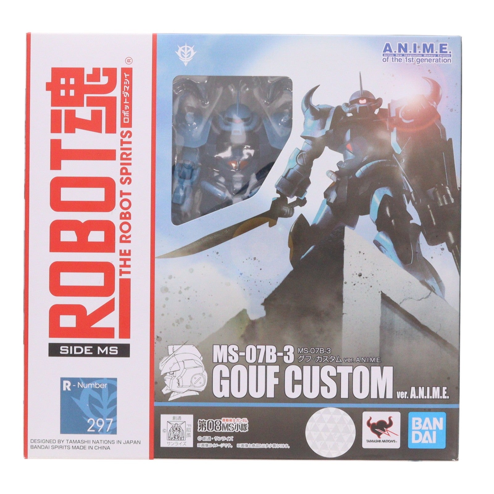 【中古即納】[FIG] ROBOT魂(SIDE MS) MS-07B-3 グフ・カスタム ver. A.N.I.M.E. 機動戦士ガンダム 第08MS小隊 完成品 可動フィギュア バンダイスピリッツ(20220618)