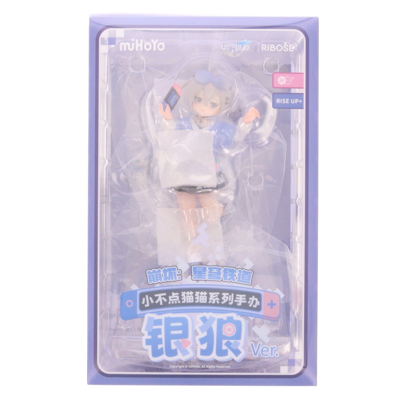 【中古即納】[FIG] RISE UP+ ちびねこシリーズフィギュア 銀狼Ver.(ぎんろう) 崩壊:スターレイル 完成品 フィギュア RIBOSE(核糖文化)(20251231)