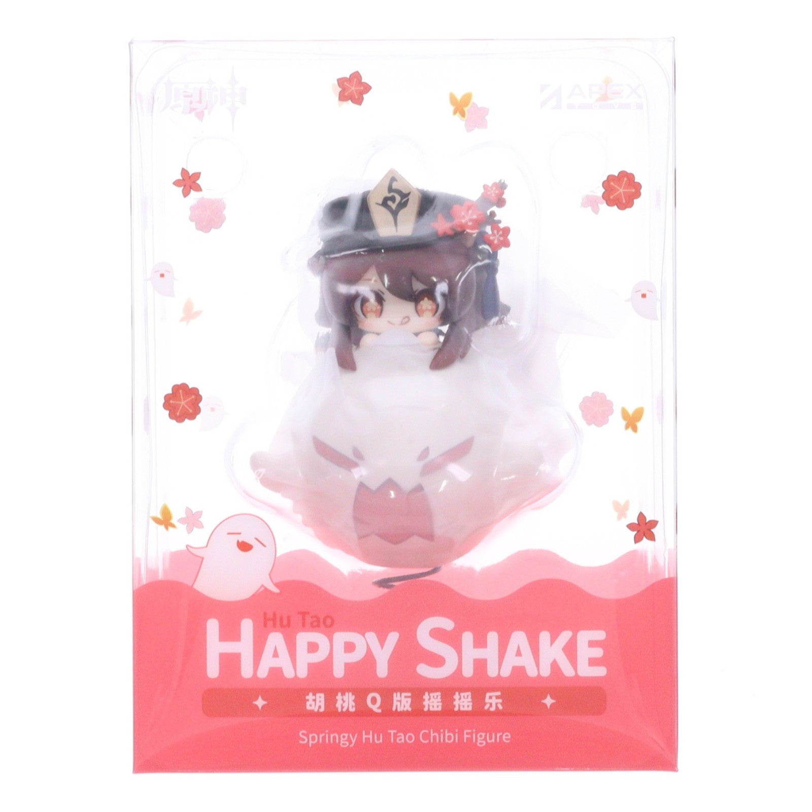 【中古即納】[FIG] 胡桃(フータオ) 原神 ちびキャラゆらゆらスタンド 完成品 フィギュア APEX(エーペックス)/東京フィギュア(20240425)
