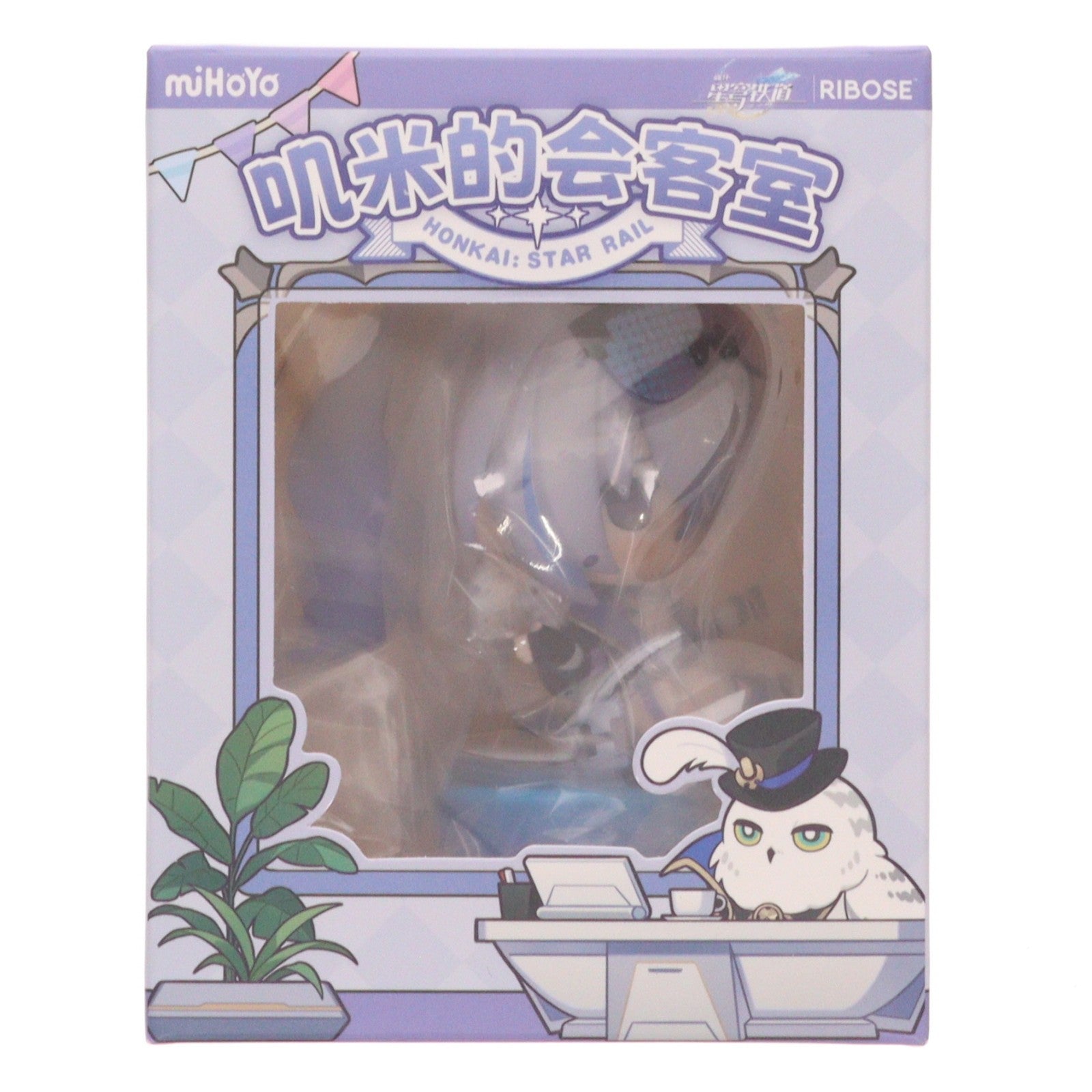 【中古即納】[FIG] ミスターフク郎のスタジオ VOL1 銀狼(ぎんろう) 崩壊:スターレイル 完成品 デフォルメフィギュア RIBOSE(核糖文化)(20251220)