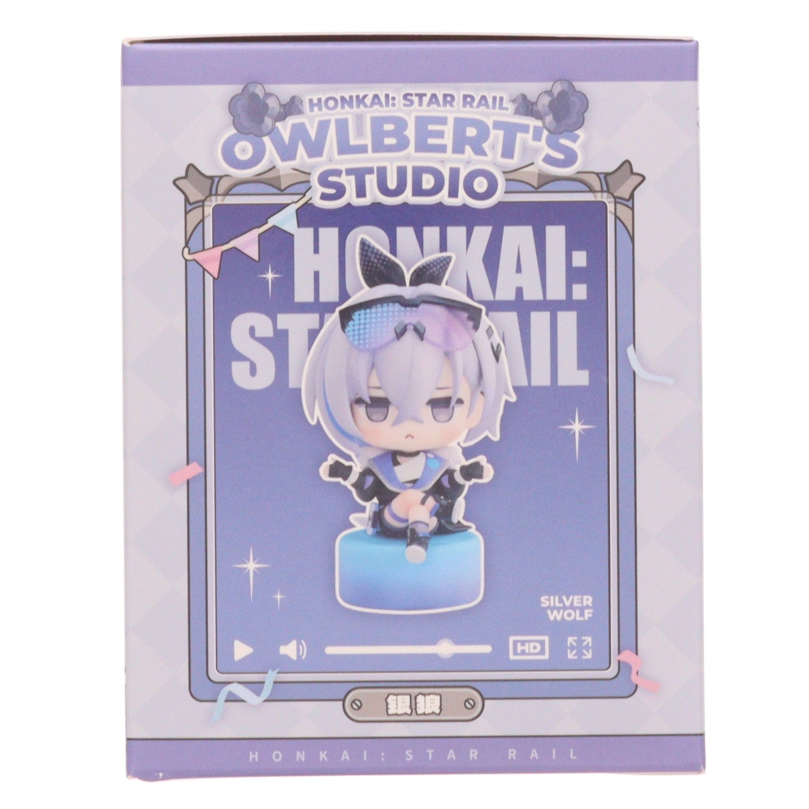 【中古即納】[FIG] ミスターフク郎のスタジオ VOL1 銀狼(ぎんろう) 崩壊:スターレイル 完成品 デフォルメフィギュア RIBOSE(核糖文化)(20251220)