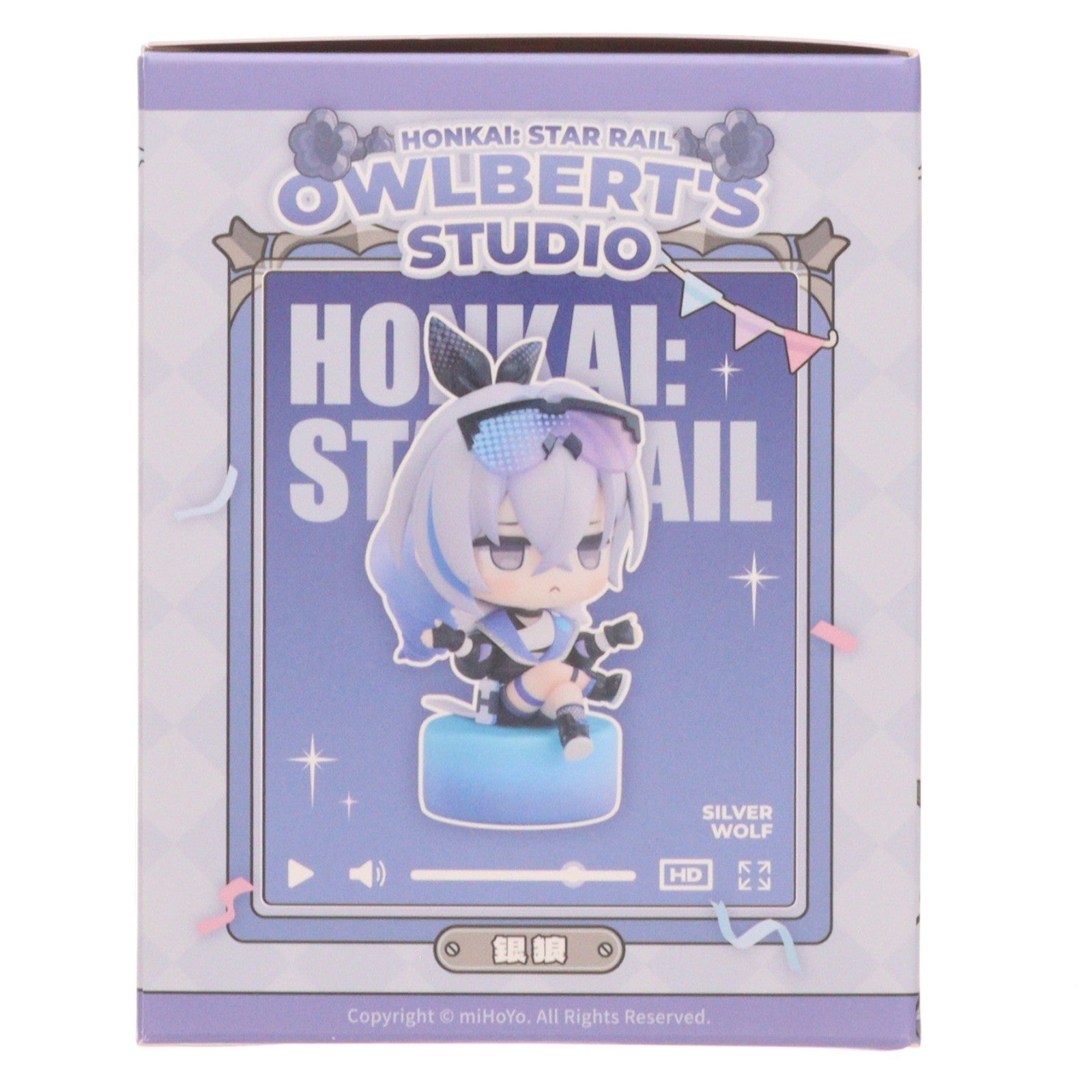 【中古即納】[FIG] ミスターフク郎のスタジオ VOL1 銀狼(ぎんろう) 崩壊:スターレイル 完成品 デフォルメフィギュア RIBOSE(核糖文化)(20251220)