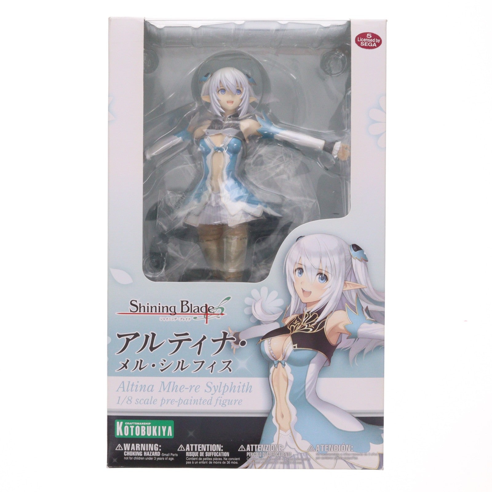 【中古即納】[FIG] アルティナ・メル・シルフィス シャイニング・ブレイド 1/8 完成品 フィギュア(PP477) コトブキヤ(20130428)