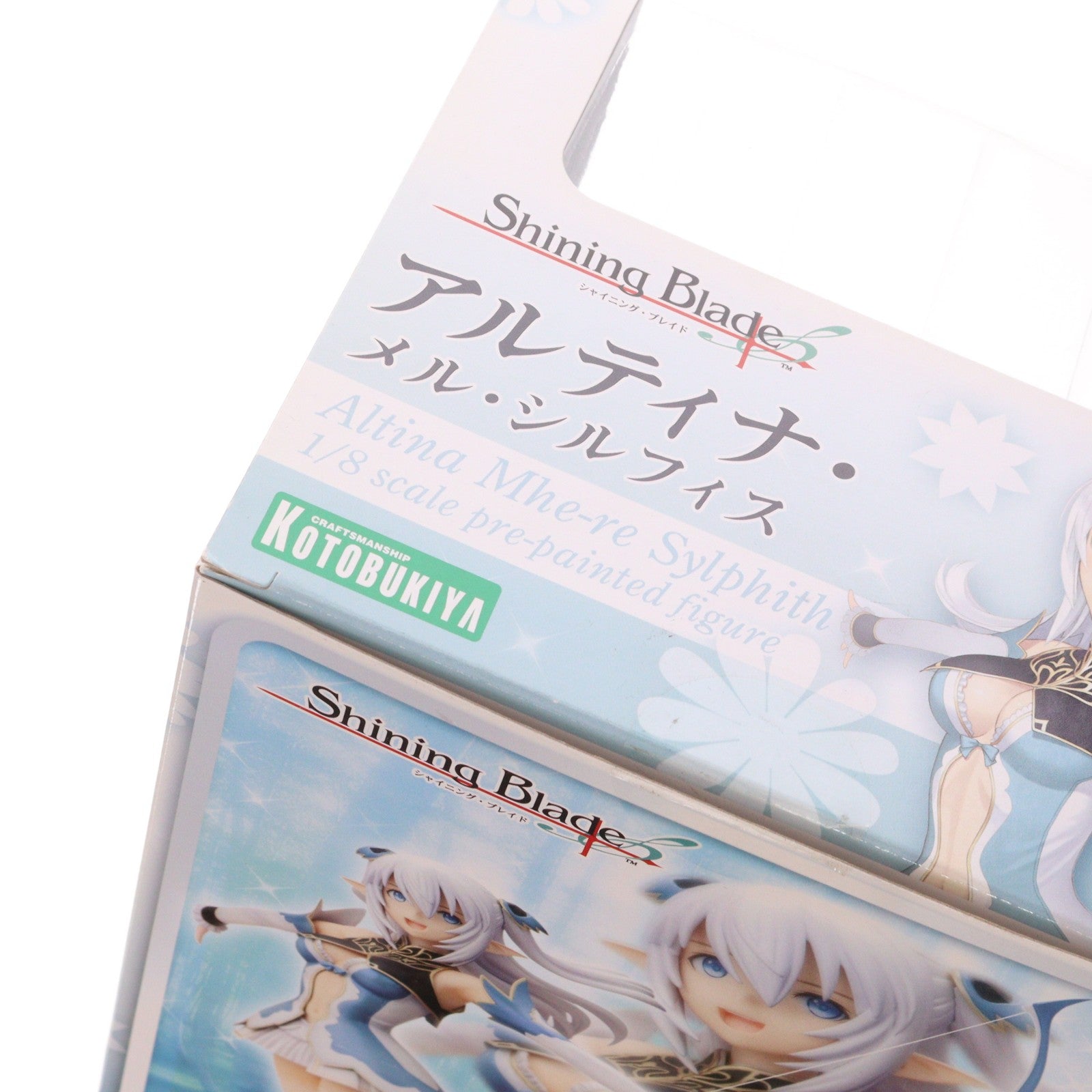 【中古即納】[FIG] アルティナ・メル・シルフィス シャイニング・ブレイド 1/8 完成品 フィギュア(PP477) コトブキヤ(20130428)