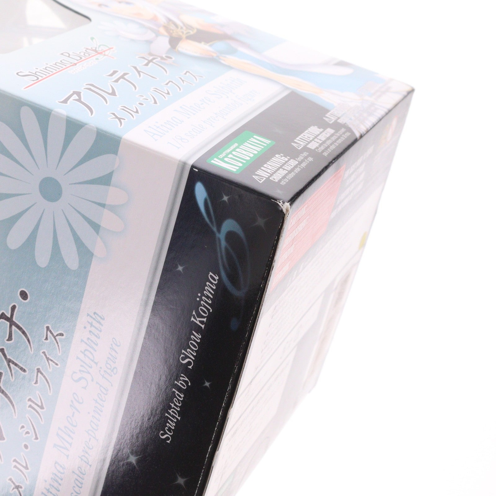 【中古即納】[FIG] アルティナ・メル・シルフィス シャイニング・ブレイド 1/8 完成品 フィギュア(PP477) コトブキヤ(20130428)