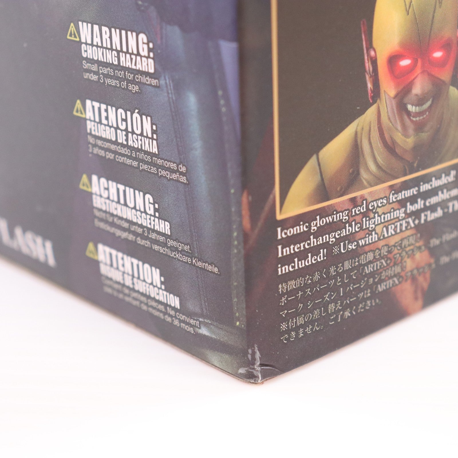 【中古即納】[FIG] ARTFX+ リバースフラッシュ -THE FLASH- DC UNIVERSE(DCユニバース) 1/10 完成品 フィギュア(SV183) コトブキヤ(20171229)