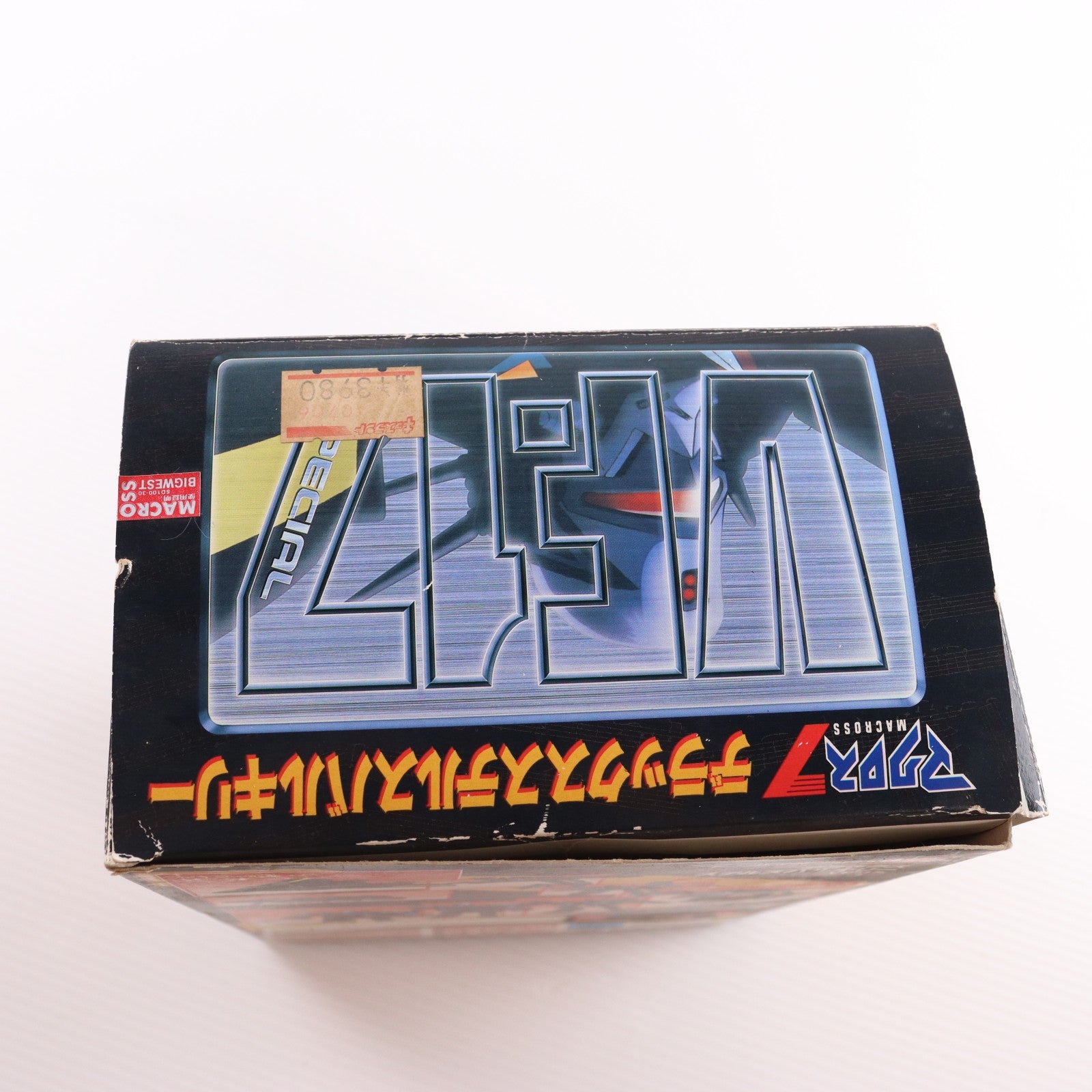 【中古即納】[FIG] デラックスステルスバルキリー VF-17S マクロス7 1/65 完成品 可動フィギュア バンダイ(19991231)