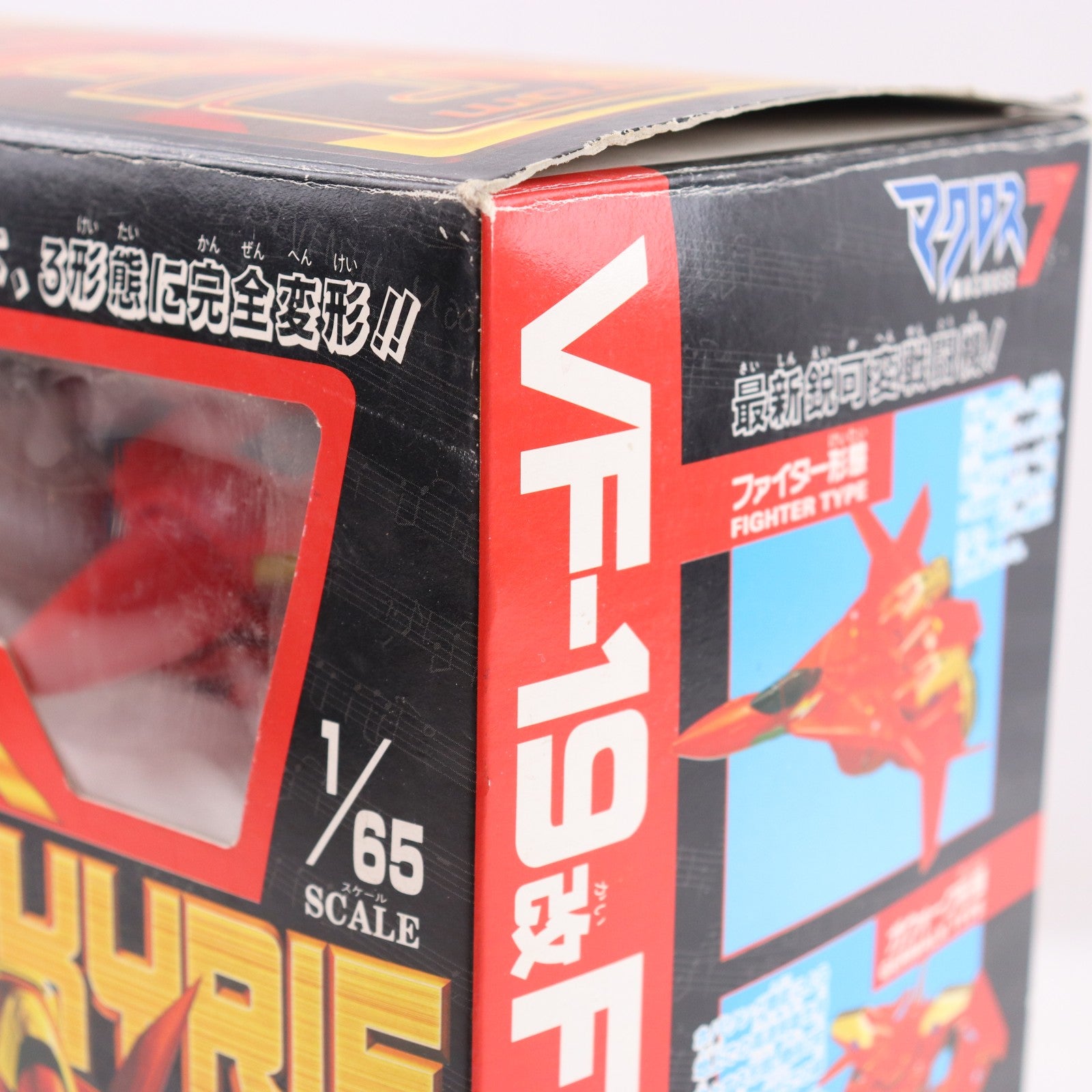 【中古即納】[FIG] VF-19改 デラックスファイヤーバルキリー バサラスペシャル マクロス7(セブン) 1/65 完成品 可動フィギュア バンダイ(19961231)