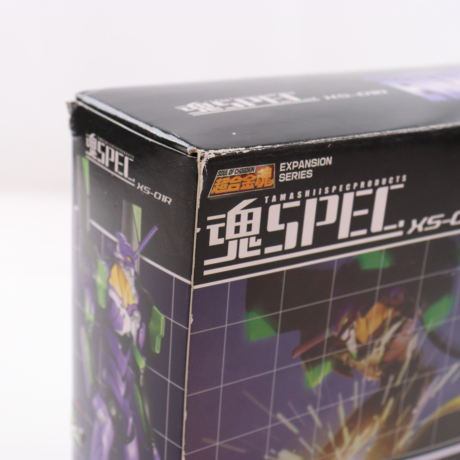 【中古即納】[FIG] 魂SPEC XS-01R エヴァンゲリオン初号機(リニューアルVer.) 新世紀エヴァンゲリオン 完成品 可動フィギュア バンダイ(20080628)