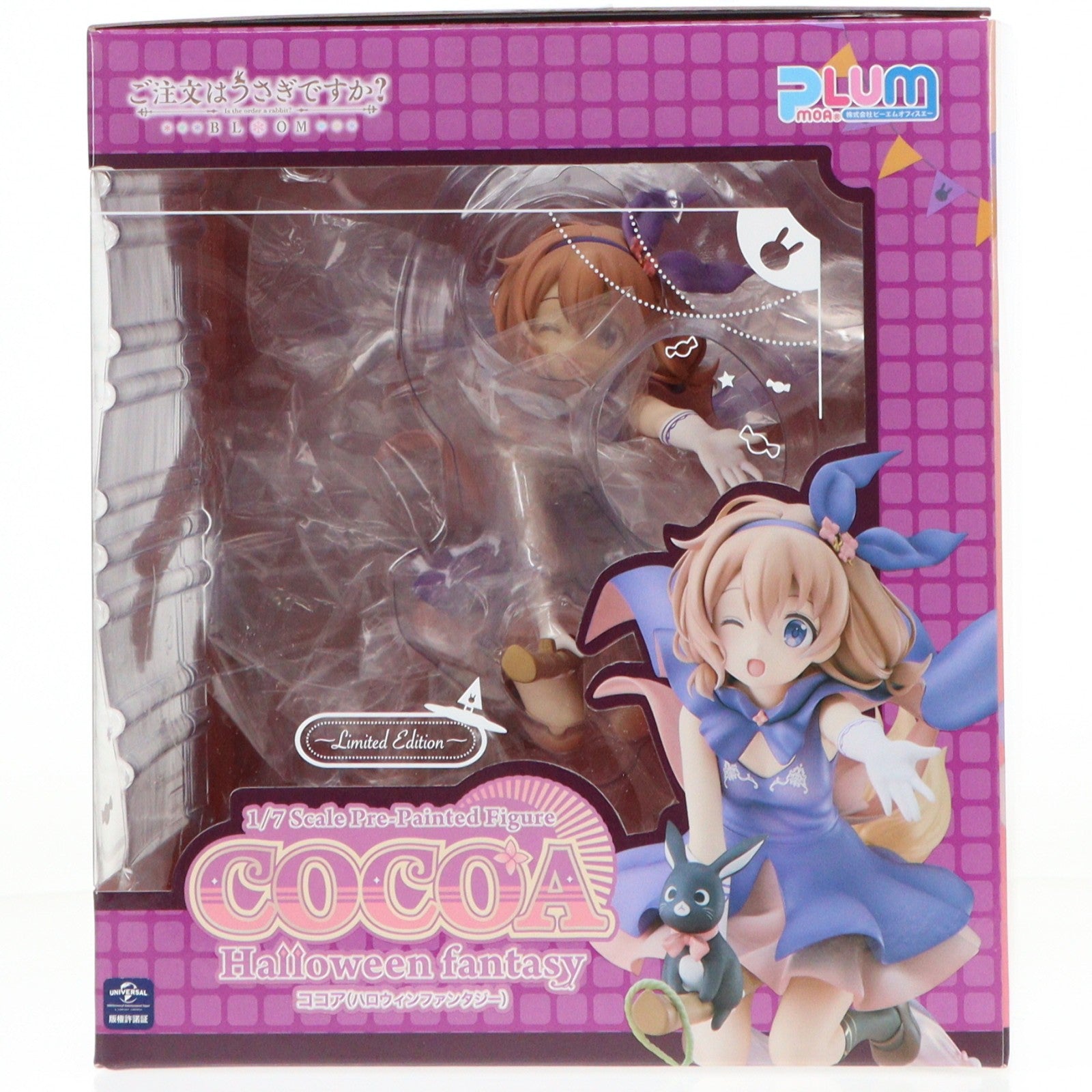 【中古即納】[FIG] あみあみ限定 ココア(Halloween Fantasy) 限定版 ウインクVer. ご注文はうさぎですか～BLOOM(ブルーム) 1/7 完成品 フィギュア PLUM(プラム)(20220531)