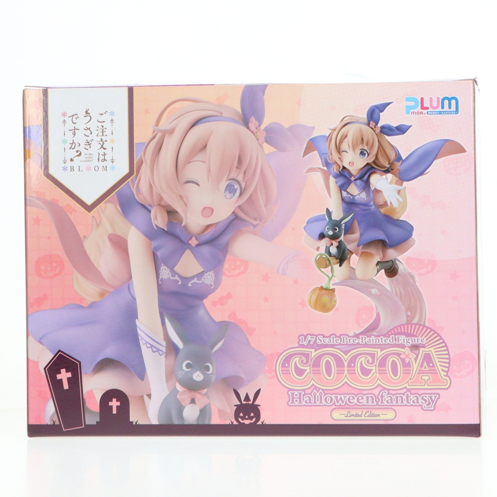 【中古即納】[FIG] あみあみ限定 ココア(Halloween Fantasy) 限定版 ウインクVer. ご注文はうさぎですか～BLOOM(ブルーム) 1/7 完成品 フィギュア PLUM(プラム)(20220531)