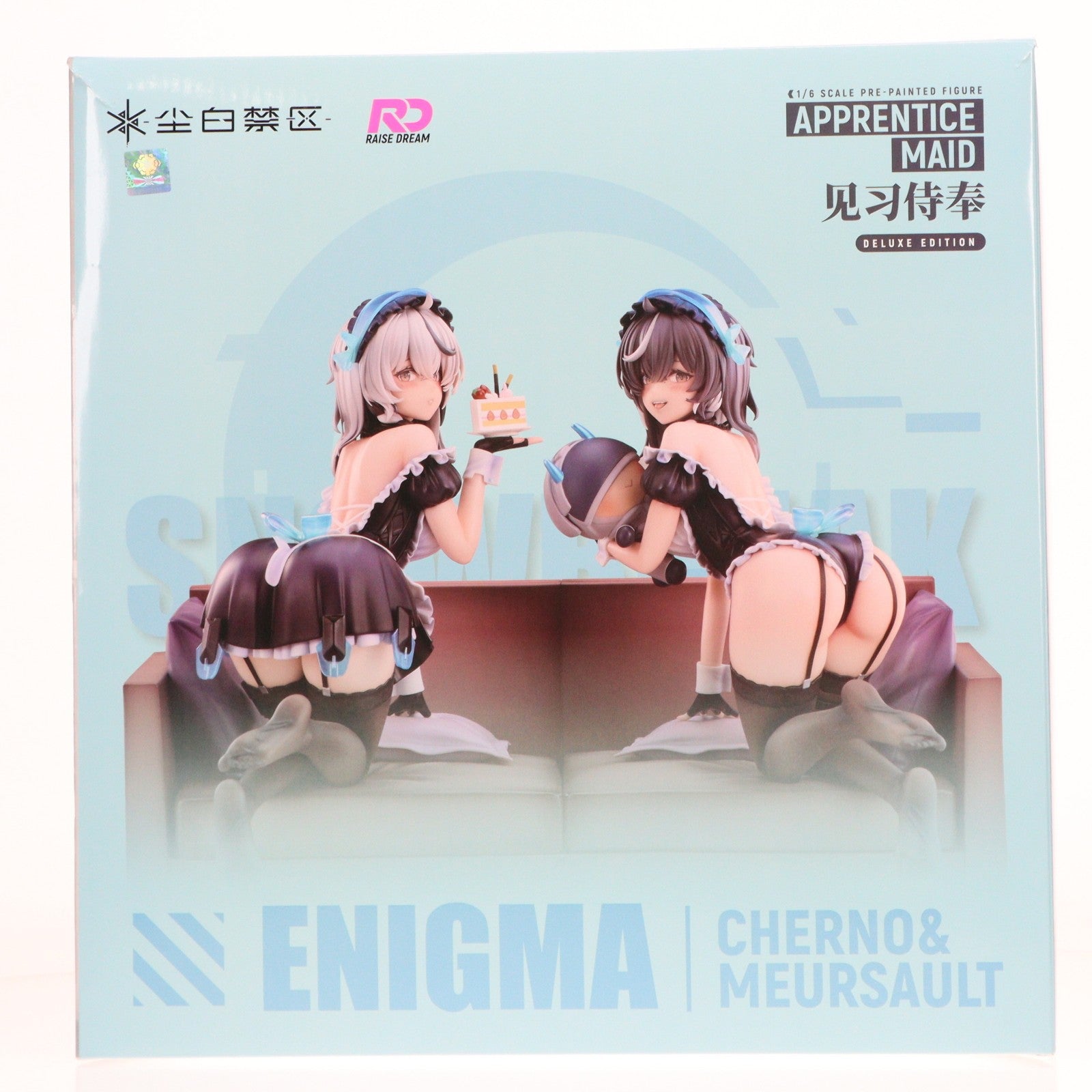 【中古即納】[FIG] チェルノ&ムルソー 見習いメイドVer. 豪華版 スノウブレイク:禁域降臨 1/6 完成品 フィギュア RaiseDream(ライズドリーム)(20251231)