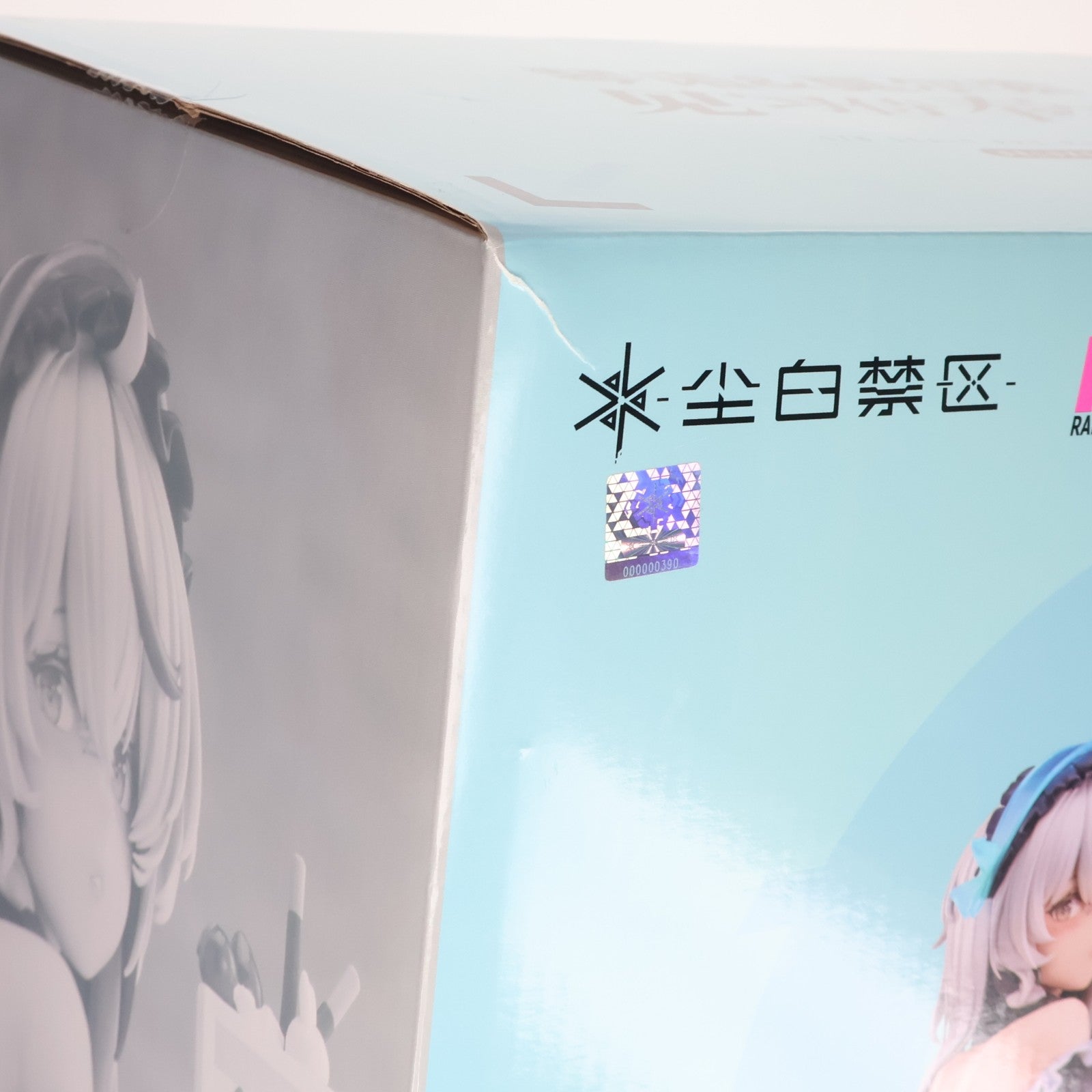 【中古即納】[FIG] チェルノ&ムルソー 見習いメイドVer. 豪華版 スノウブレイク:禁域降臨 1/6 完成品 フィギュア RaiseDream(ライズドリーム)(20251231)