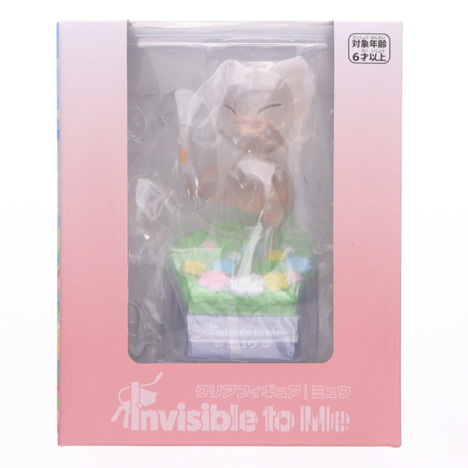 【中古即納】[FIG] ポケモンセンター限定 クリアフィギュア Invisible to Me ミュウ ポケットモンスター 完成品 フィギュア ポケモン(20250918)