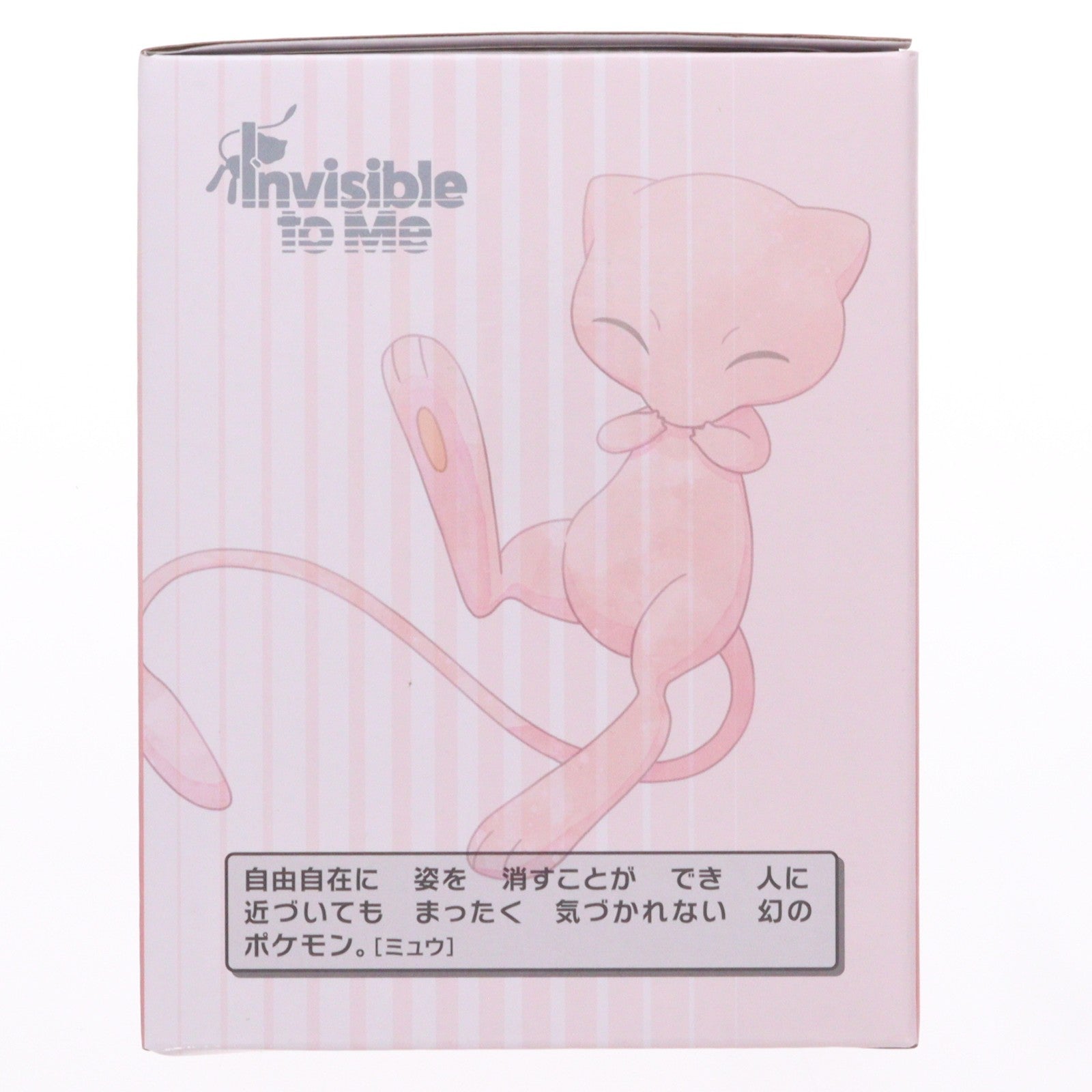 【中古即納】[FIG] ポケモンセンター限定 クリアフィギュア Invisible to Me ミュウ ポケットモンスター 完成品 フィギュア ポケモン(20250918)