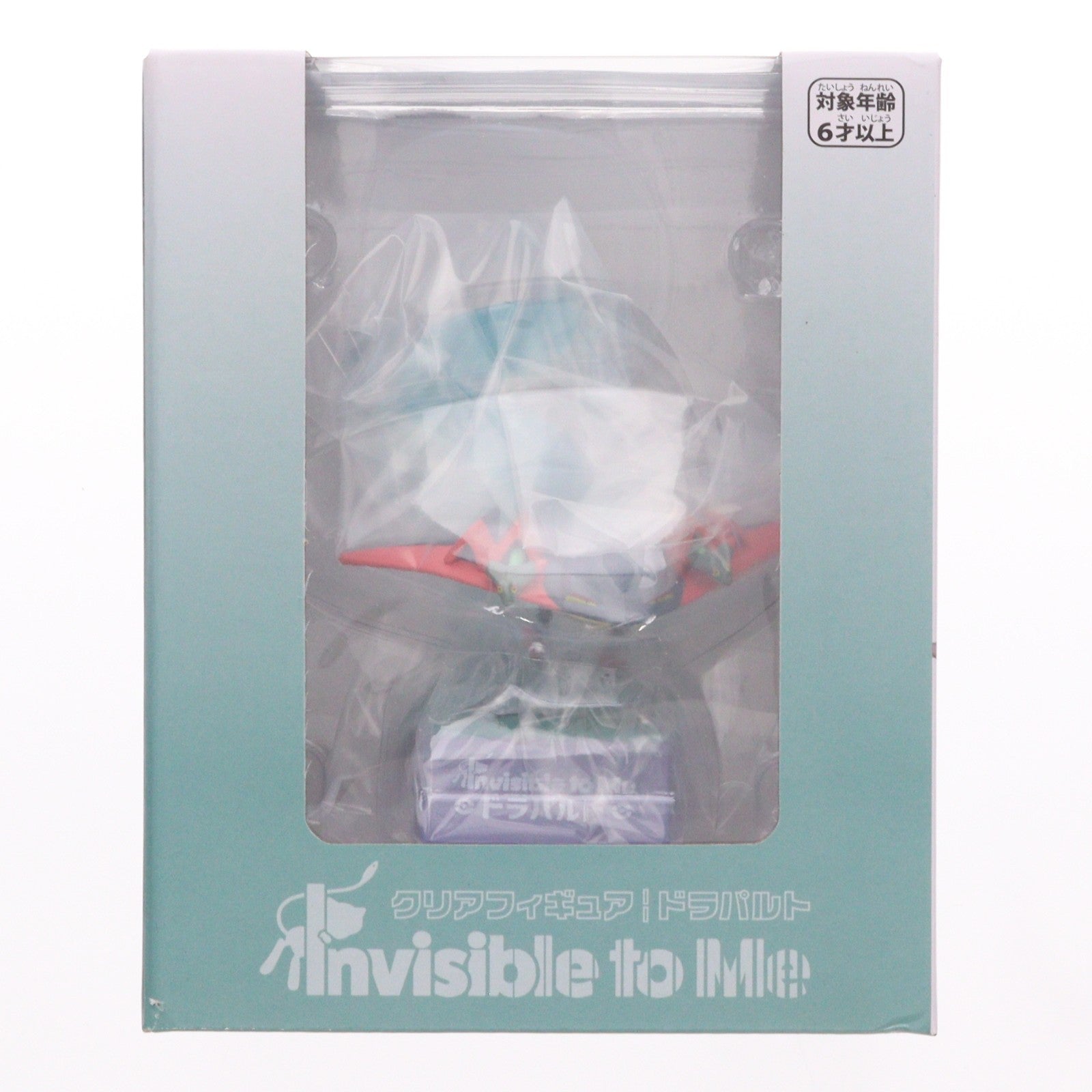 【中古即納】[FIG] ポケモンセンター限定 クリアフィギュア Invisible to Me ドラパルト ポケットモンスター 完成品 フィギュア ポケモン(20250918)
