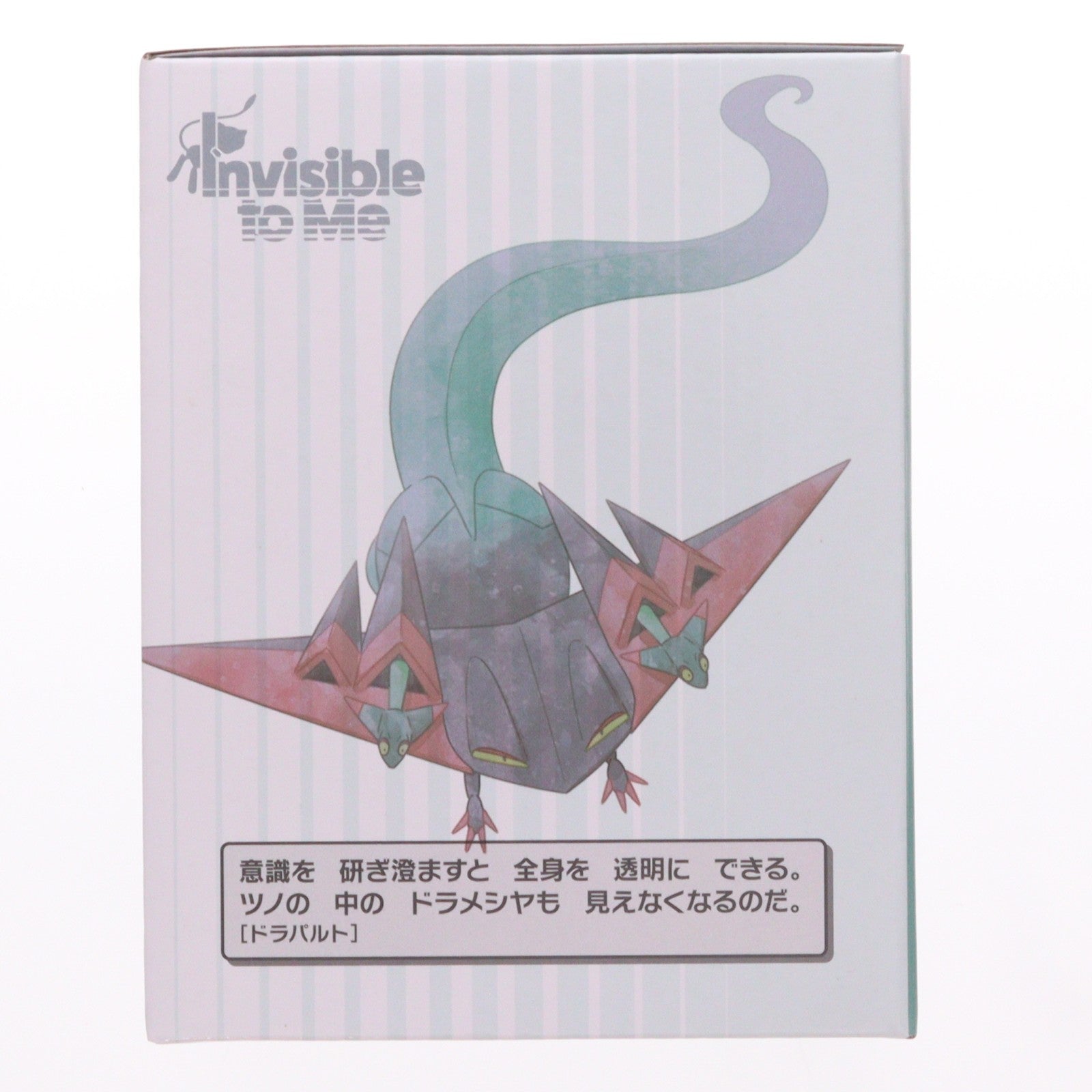 【中古即納】[FIG] ポケモンセンター限定 クリアフィギュア Invisible to Me ドラパルト ポケットモンスター 完成品 フィギュア ポケモン(20250918)