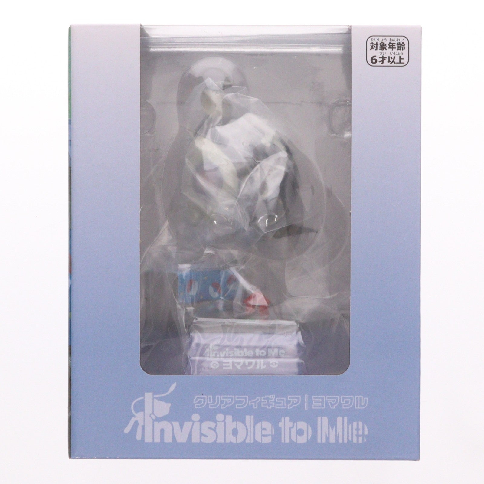 【中古即納】[FIG] ポケモンセンター限定 クリアフィギュア Invisible to Me ヨマワル ポケットモンスター 完成品 フィギュア ポケモン(20250918)