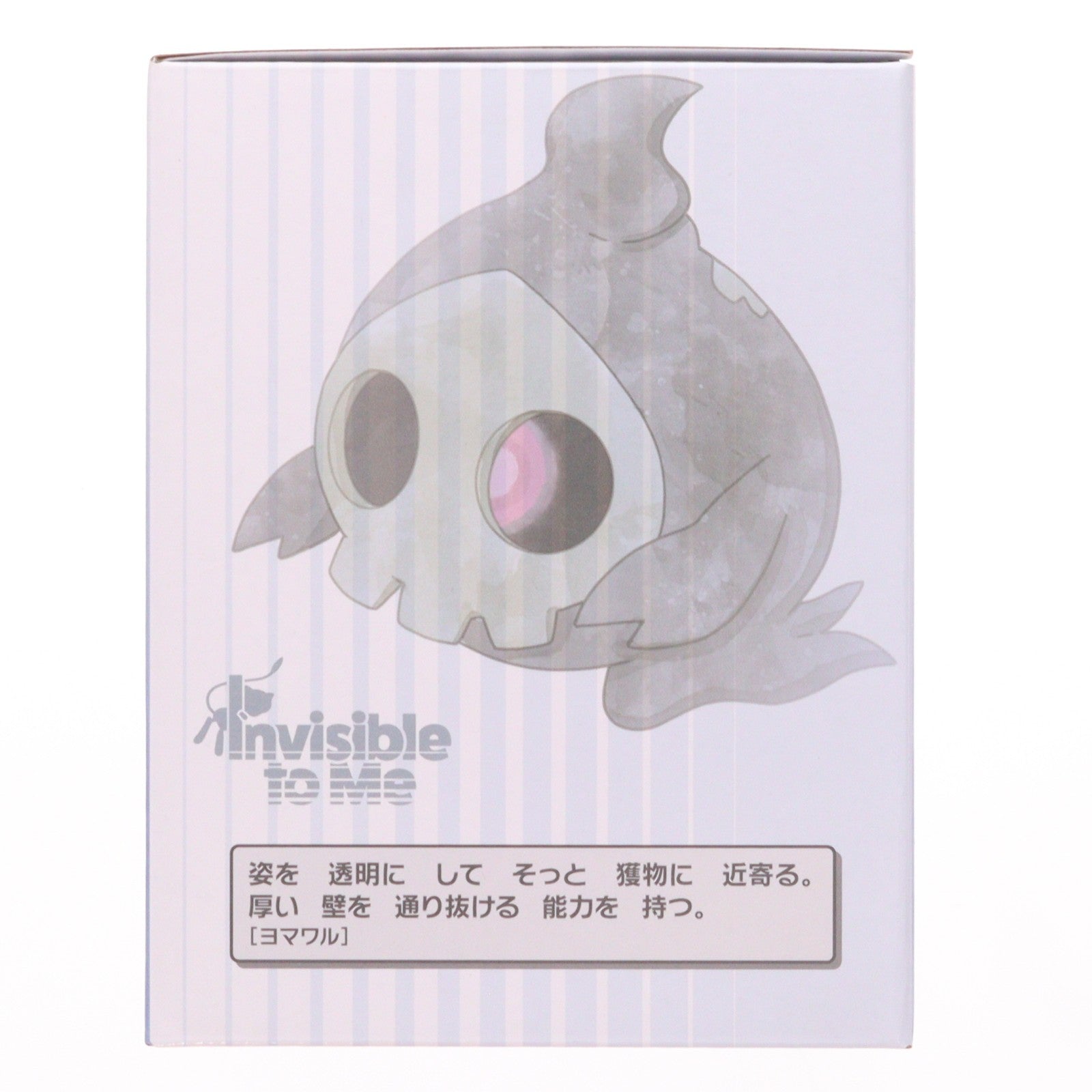 【中古即納】[FIG] ポケモンセンター限定 クリアフィギュア Invisible to Me ヨマワル ポケットモンスター 完成品 フィギュア ポケモン(20250918)