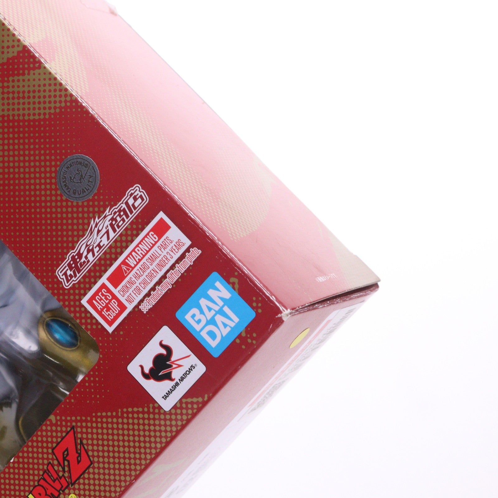 【中古即納】[FIG] 魂ウェブ商店限定 S.H.Figuarts(フィギュアーツ) ブロリー-40周年記念再販Edition- ドラゴンボールZ 完成品 可動フィギュア バンダイスピリッツ(20251117)