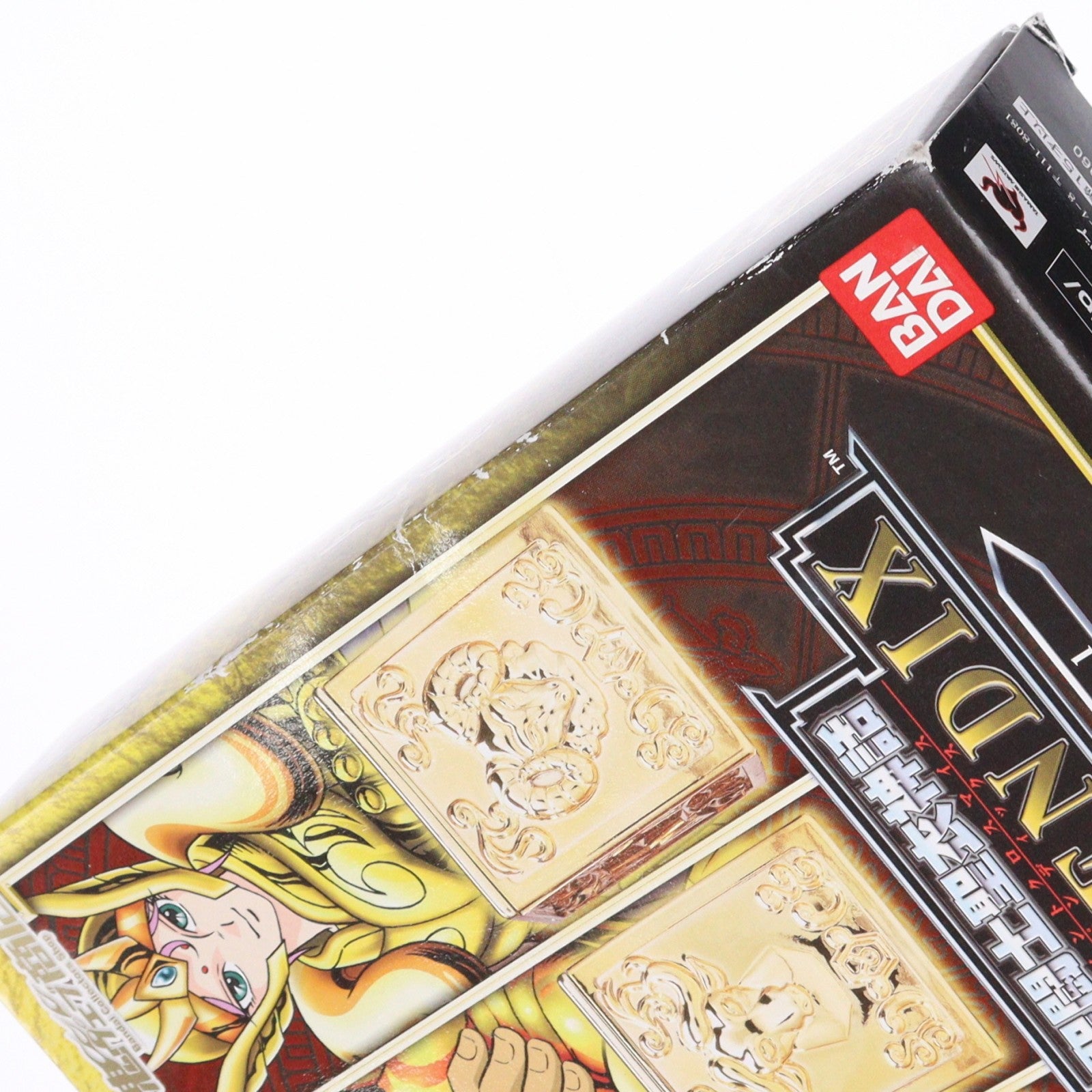 【中古即納】[FIG] 魂ウェブ商店限定 聖闘士聖衣神話APPENDIX 黄金聖衣箱 Vol.1 牡羊座(アリエス)/牡牛座(タウラス)/双子座(ジェミニ) 聖闘士星矢 完成品 フィギュア バンダイ(20091126)