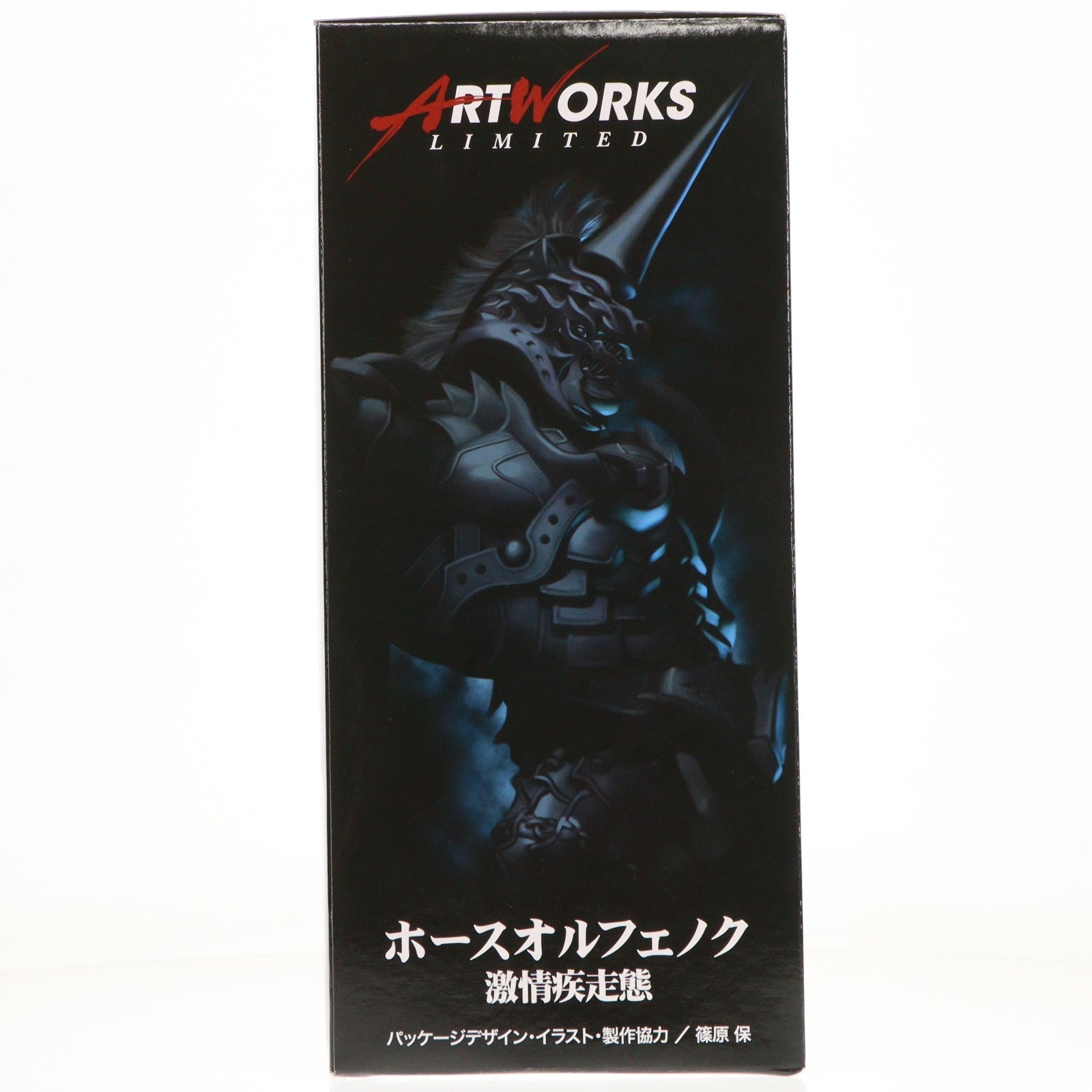 【中古即納】[FIG] (再販) ポストカード無し メガトレショップ限定 ART WORKS LIMITED-01 ホースオルフェノク(激情疾走態) 仮面ライダー555(ファイズ) 完成品 フィギュア メガハウス(20100528)