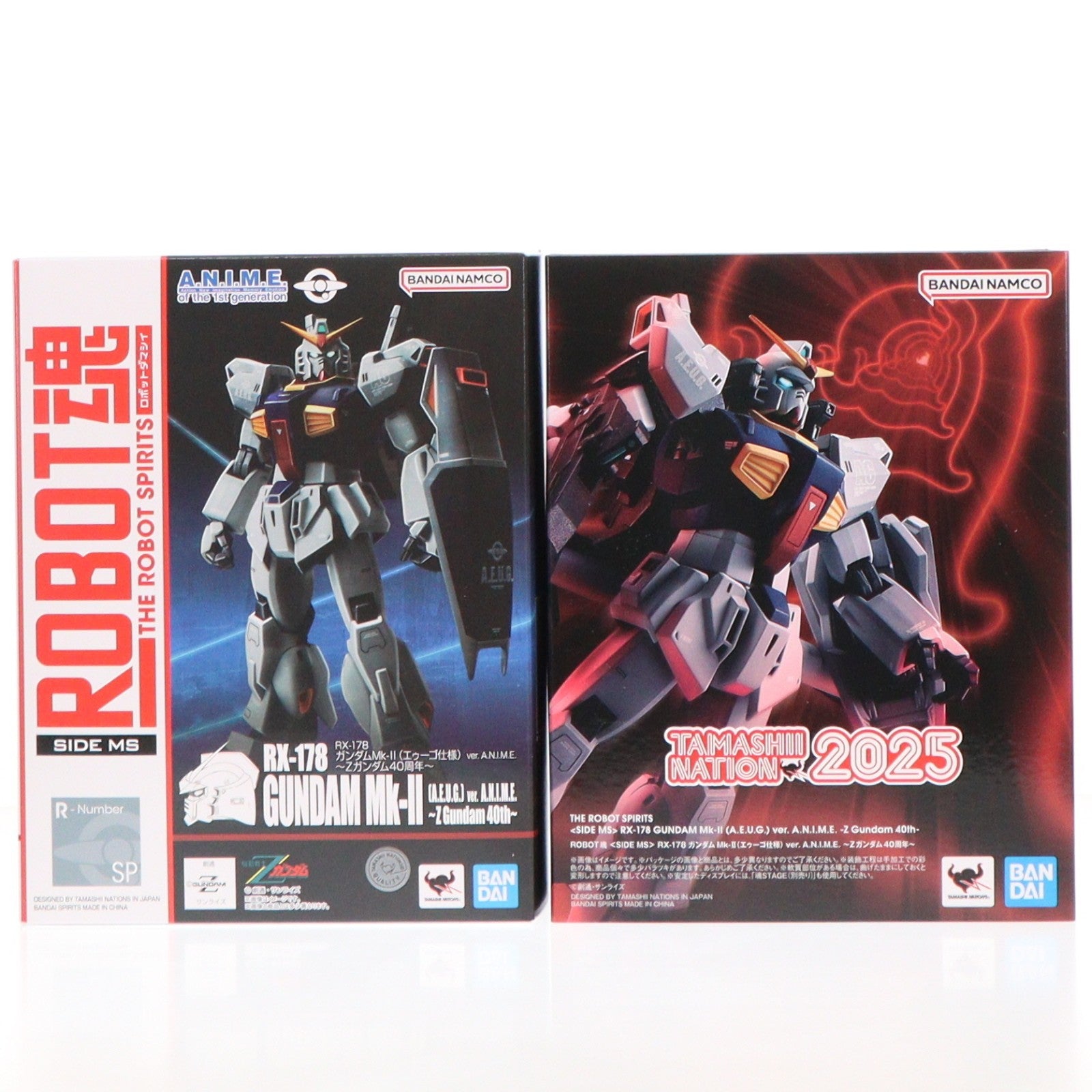 【中古即納】[FIG] スリーブ&ブックレット付属 魂ウェブ商店限定 ROBOT魂(SIDE MS) RX-178 ガンダムMk-II(エゥーゴ仕様) ver. A.N.I.M.E. -Zガンダム40周年- 機動戦士Zガンダム 完成品 可動フィギュア バンダイスピリッツ(20251112)