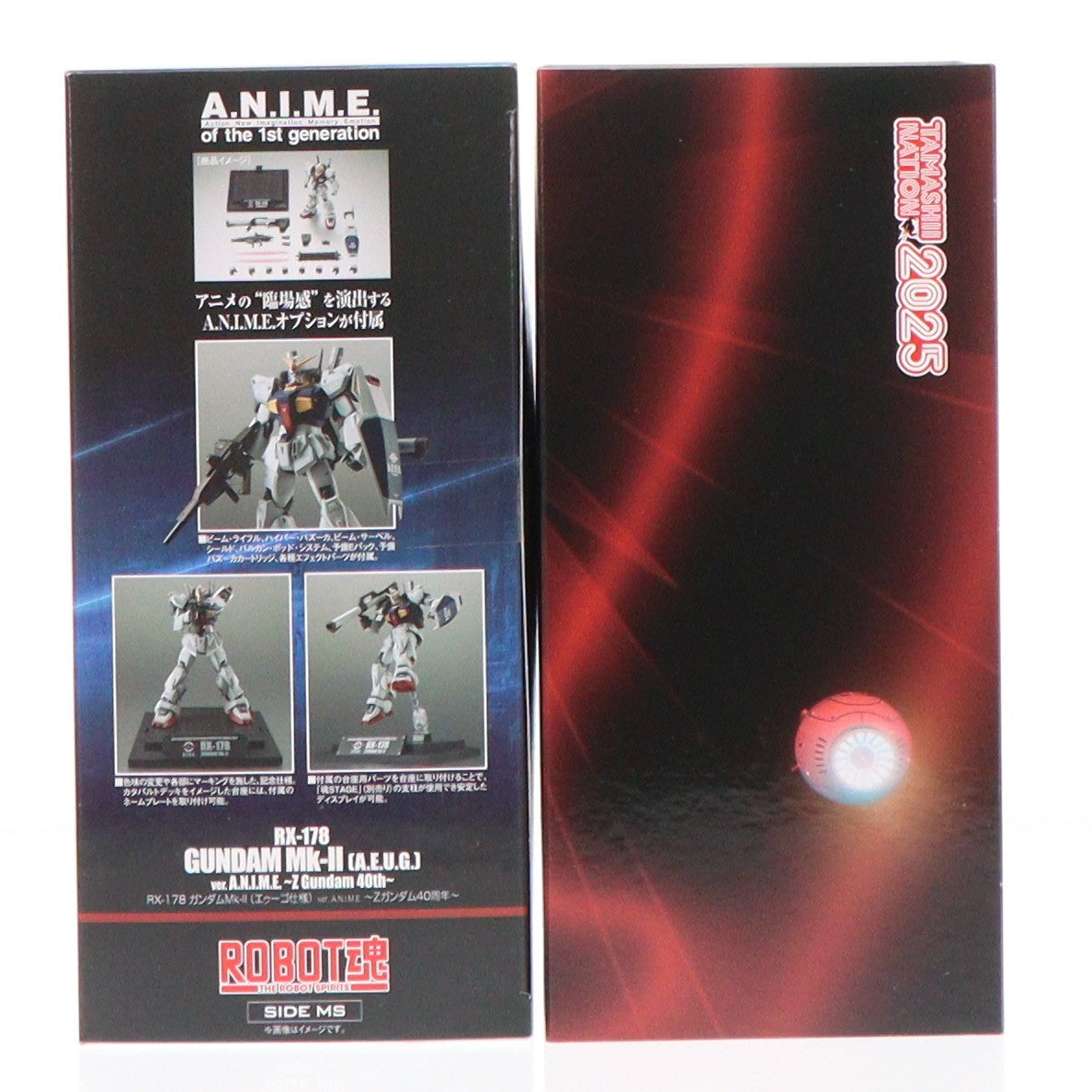 【中古即納】[FIG] スリーブ&ブックレット付属 魂ウェブ商店限定 ROBOT魂(SIDE MS) RX-178 ガンダムMk-II(エゥーゴ仕様) ver. A.N.I.M.E. -Zガンダム40周年- 機動戦士Zガンダム 完成品 可動フィギュア バンダイスピリッツ(20251112)