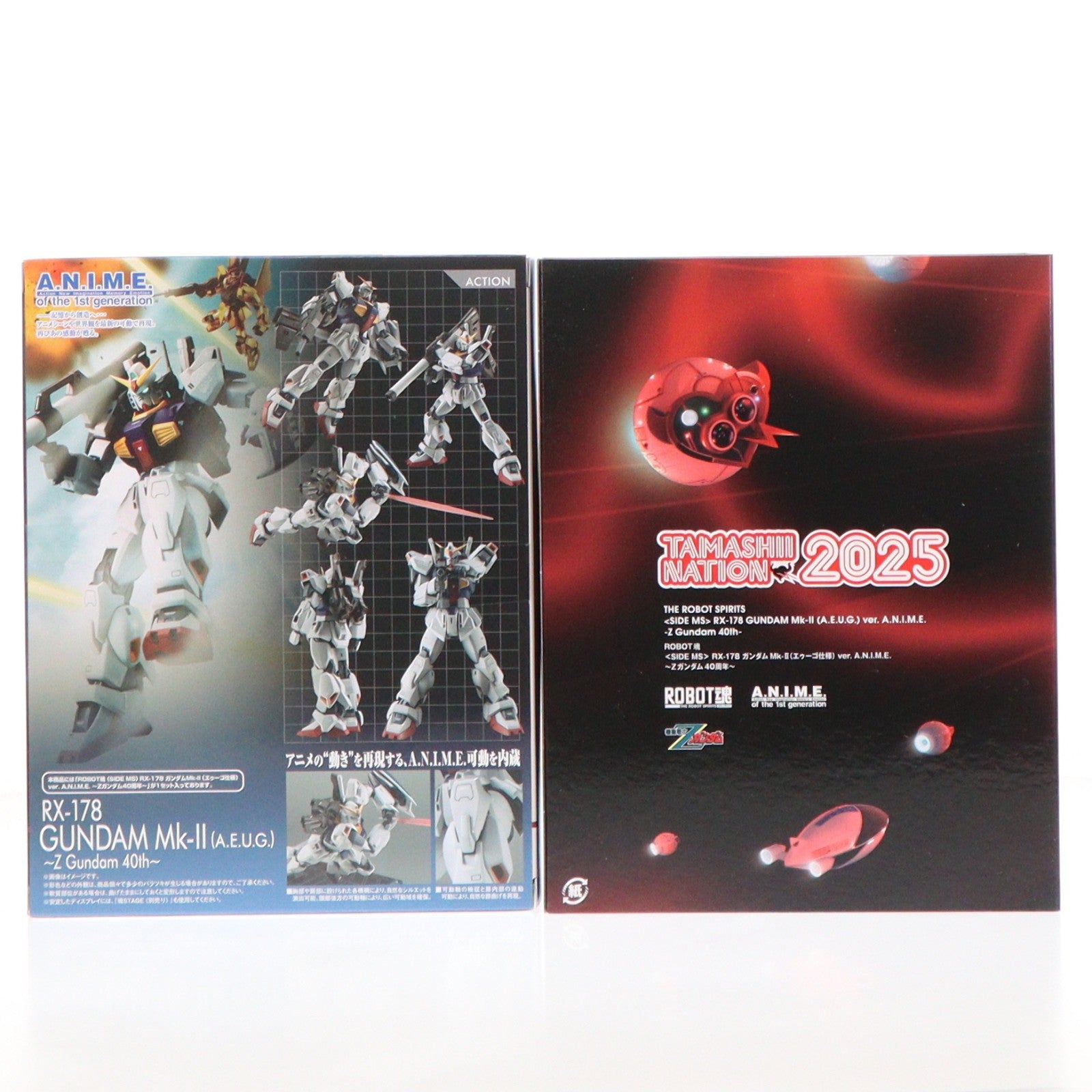 【中古即納】[FIG] スリーブ&ブックレット付属 魂ウェブ商店限定 ROBOT魂(SIDE MS) RX-178 ガンダムMk-II(エゥーゴ仕様) ver. A.N.I.M.E. -Zガンダム40周年- 機動戦士Zガンダム 完成品 可動フィギュア バンダイスピリッツ(20251112)