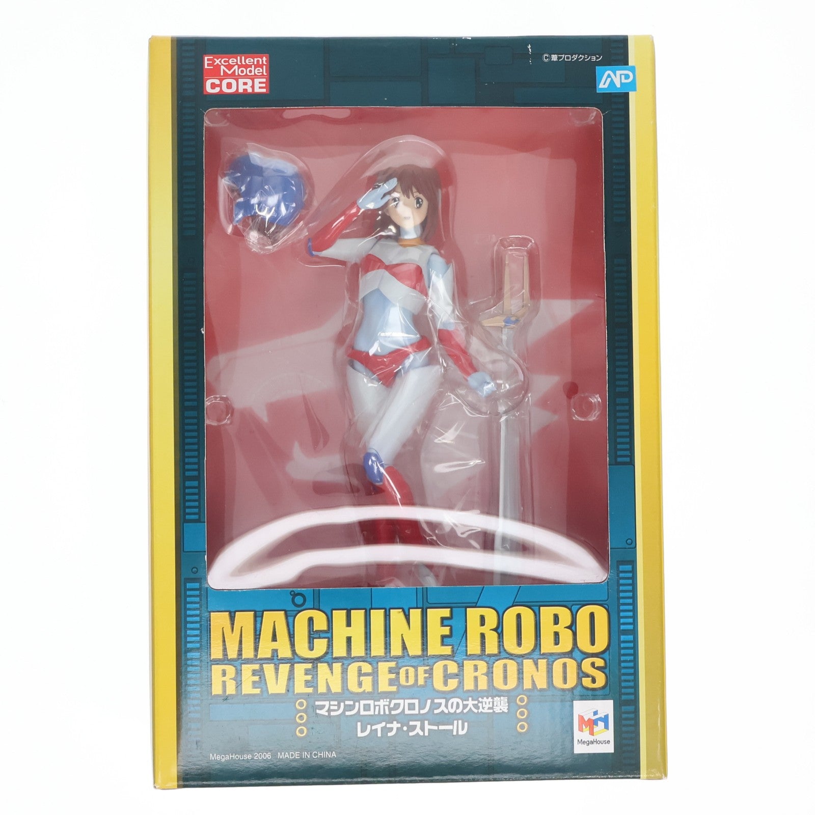 【中古即納】[FIG] エクセレントモデル CORE レイナ・ストール マシンロボ クロノスの大逆襲 完成品 フィギュア メガハウス(20060622)