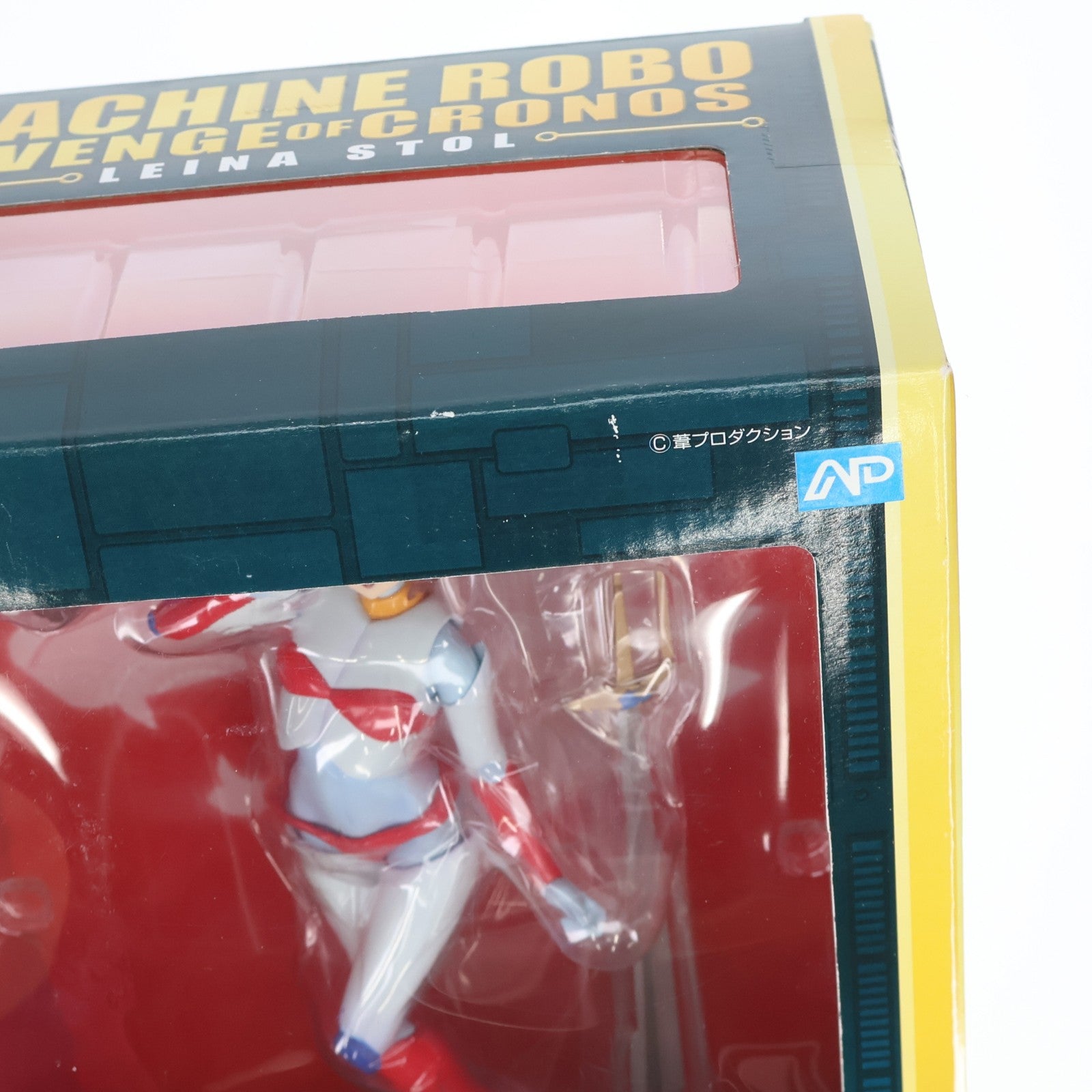 【中古即納】[FIG] エクセレントモデル CORE レイナ・ストール マシンロボ クロノスの大逆襲 完成品 フィギュア メガハウス(20060622)