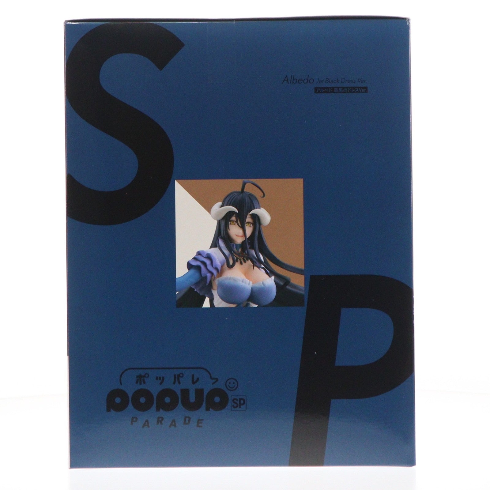 【中古即納】[FIG] POP UP PARADE SP(ポップアップパレードSP) アルベド 漆黒のドレスVer. オーバーロード 完成品 フィギュア グッドスマイルカンパニー(20260220)